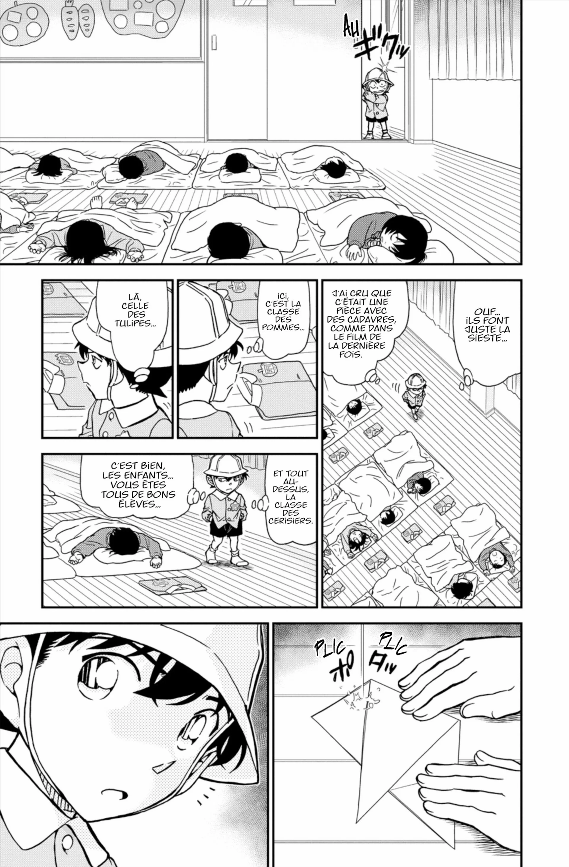 Chapter Image 519