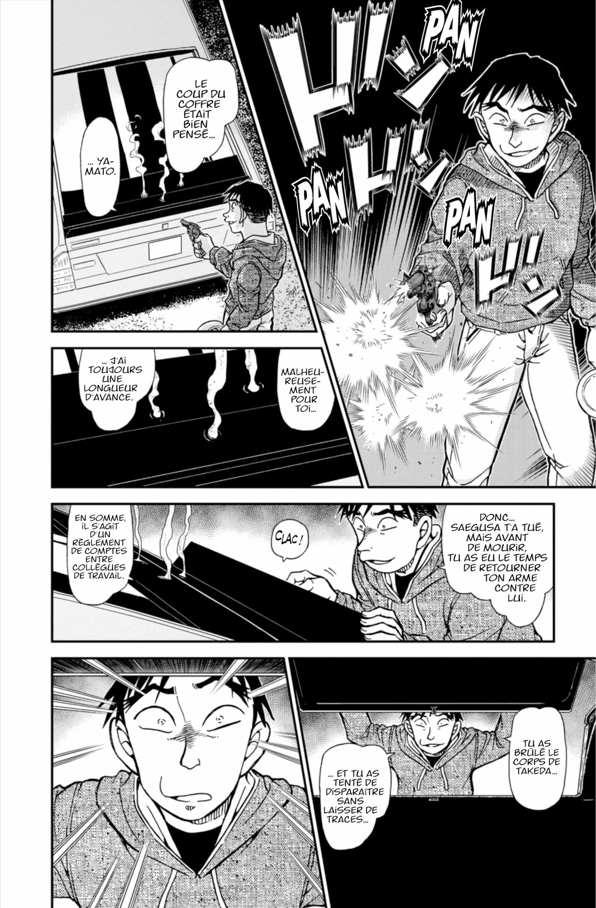 Chapter Image 75