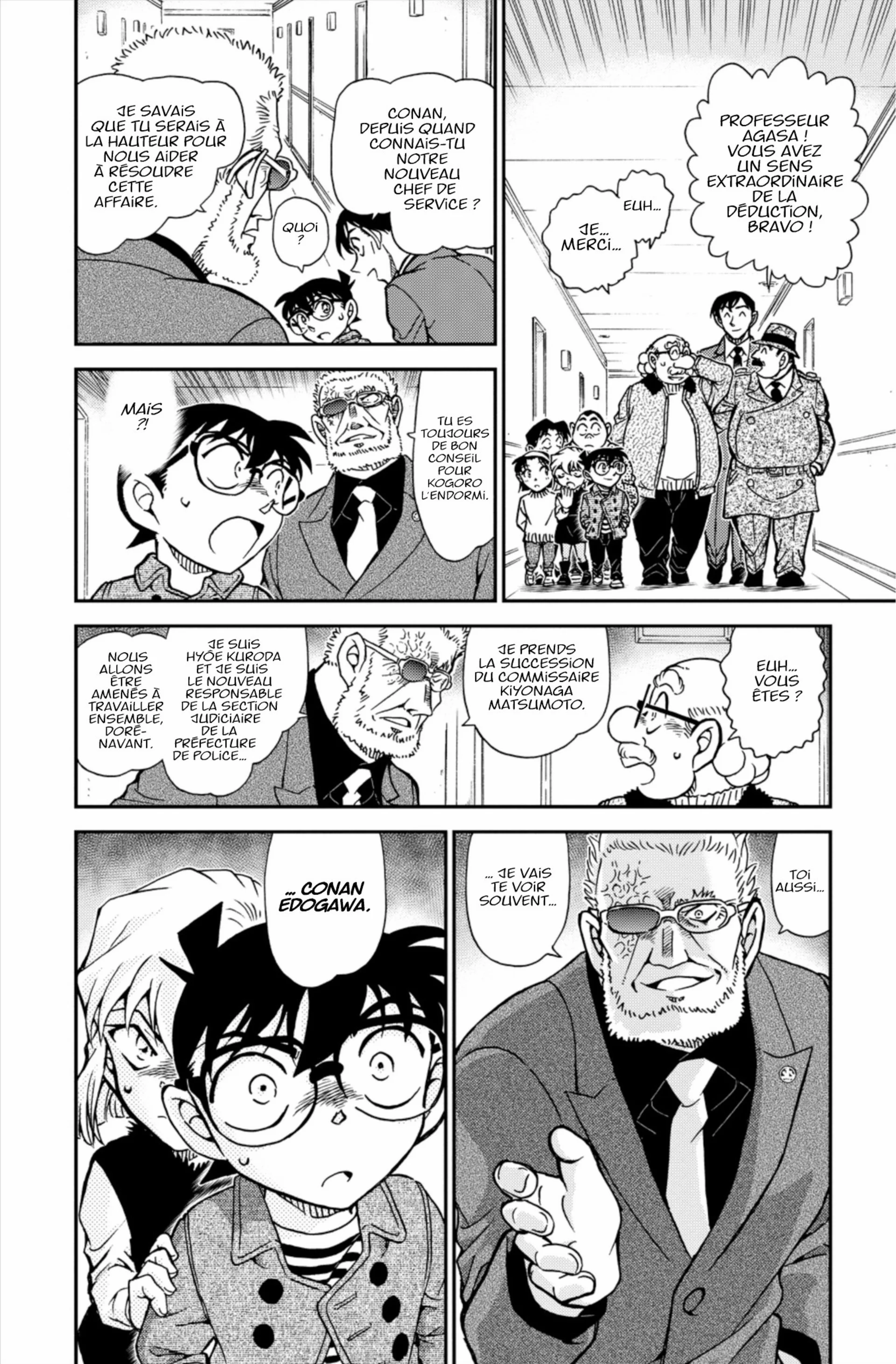 Chapter Image 75