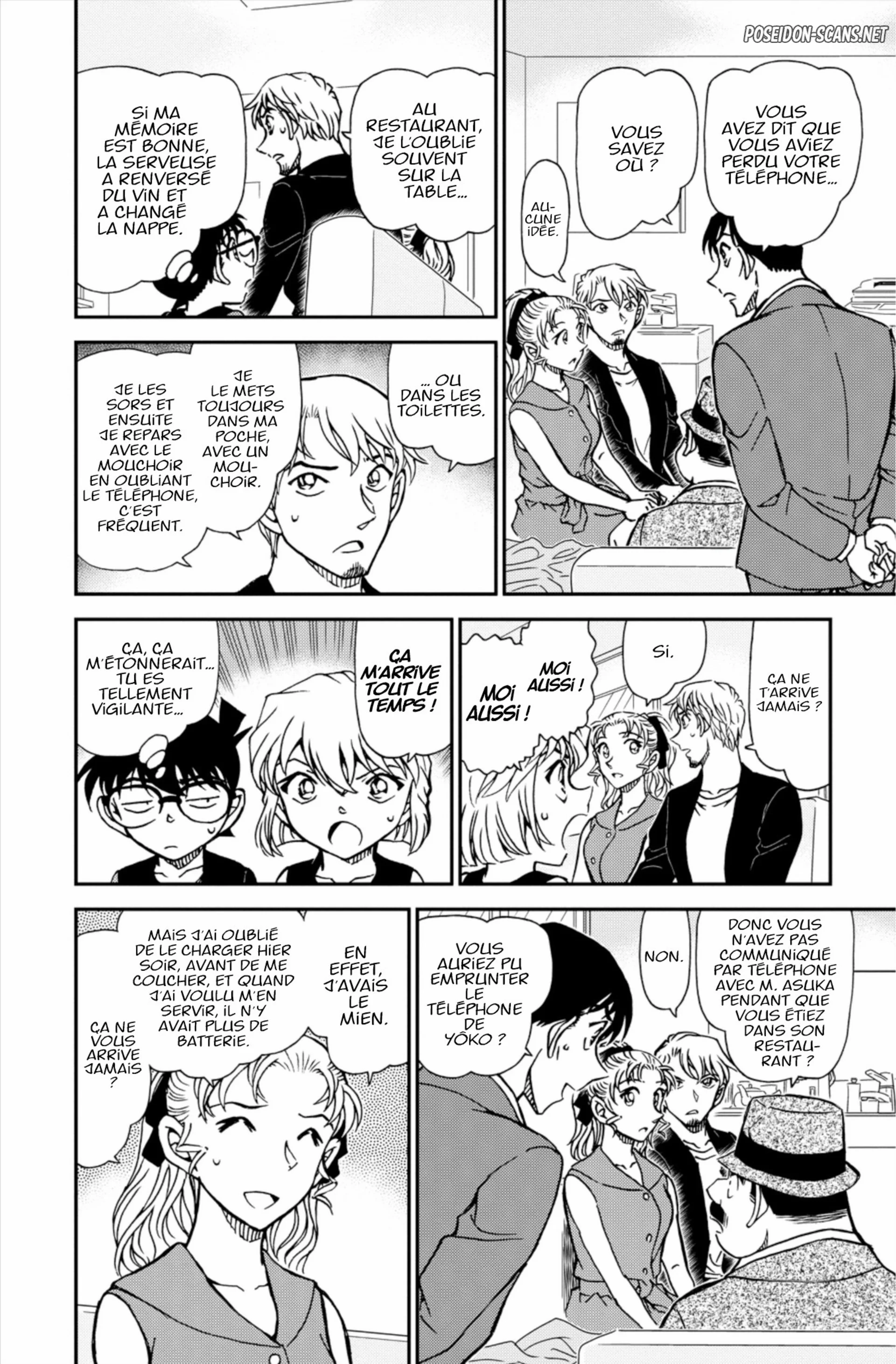 Chapter Image 556