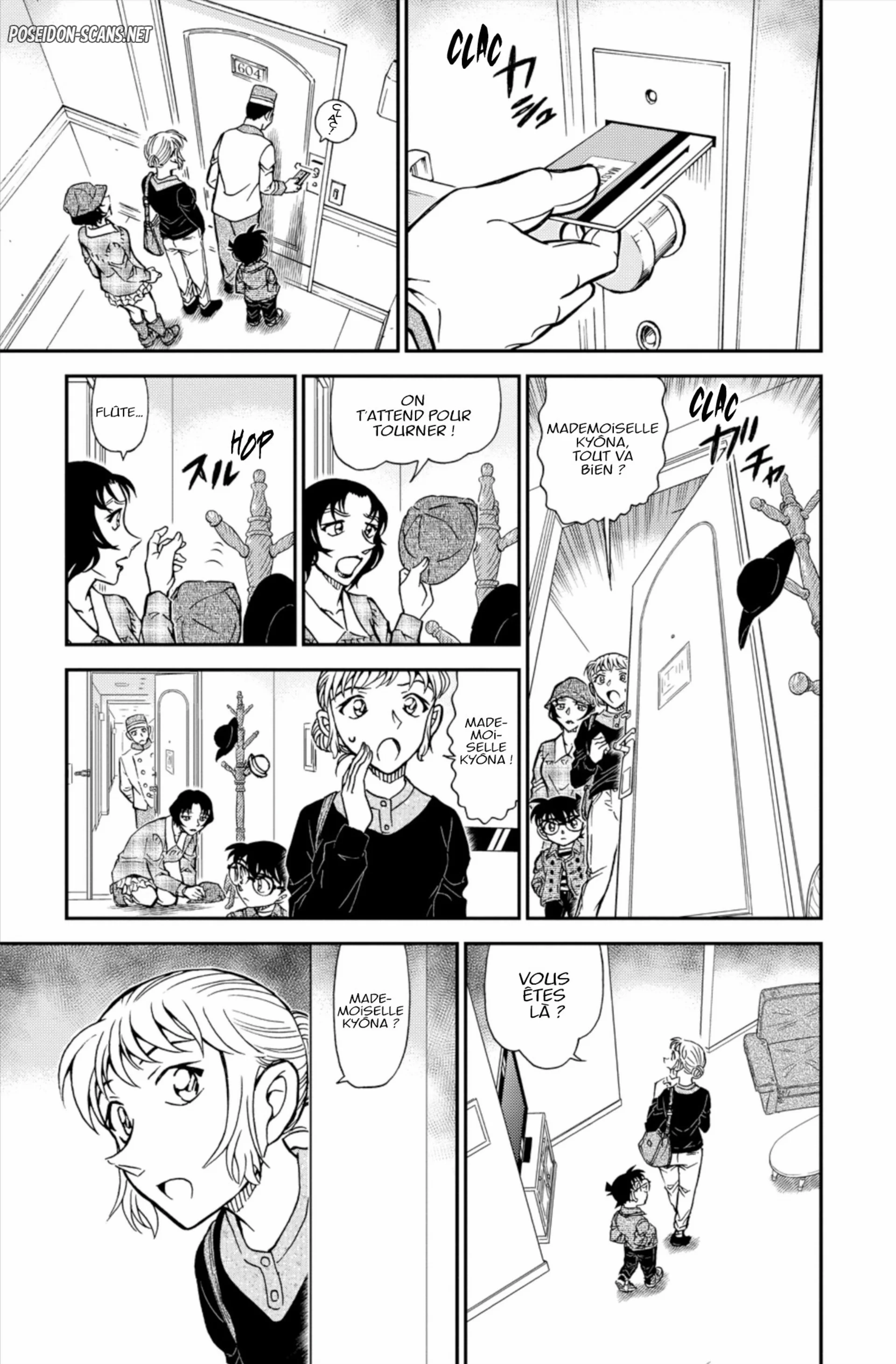 Chapter Image 778