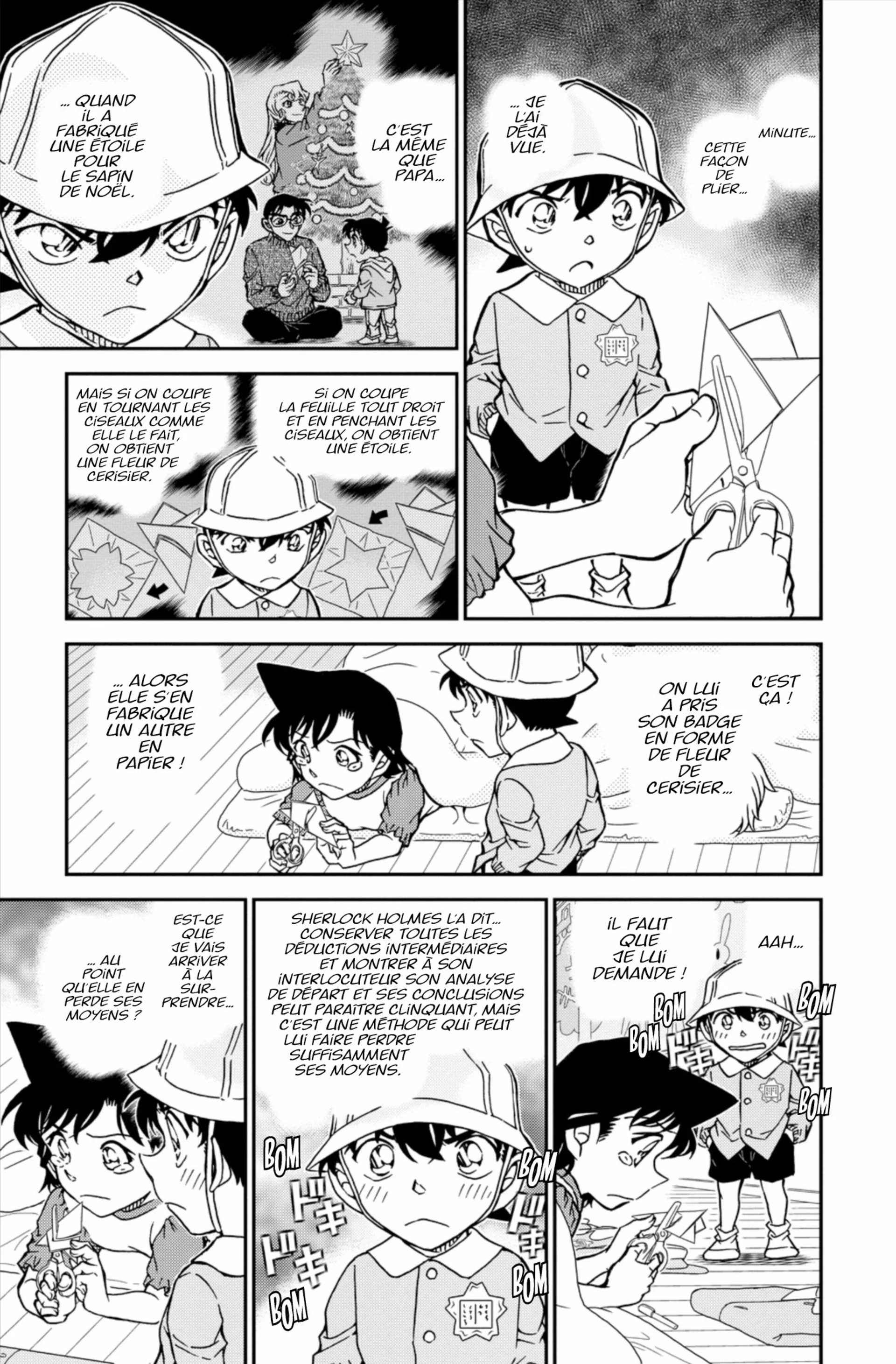 Chapter Image 593