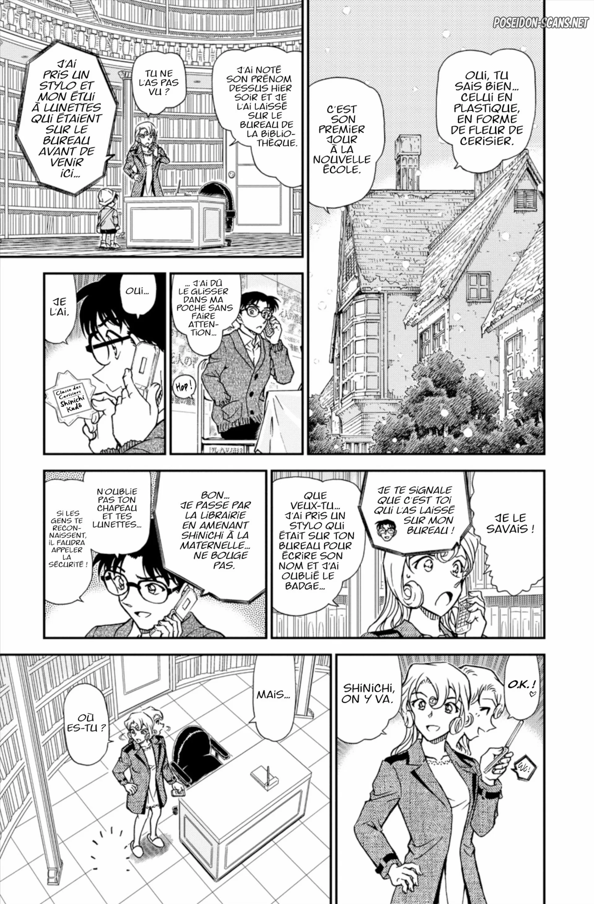 Chapter Image 334