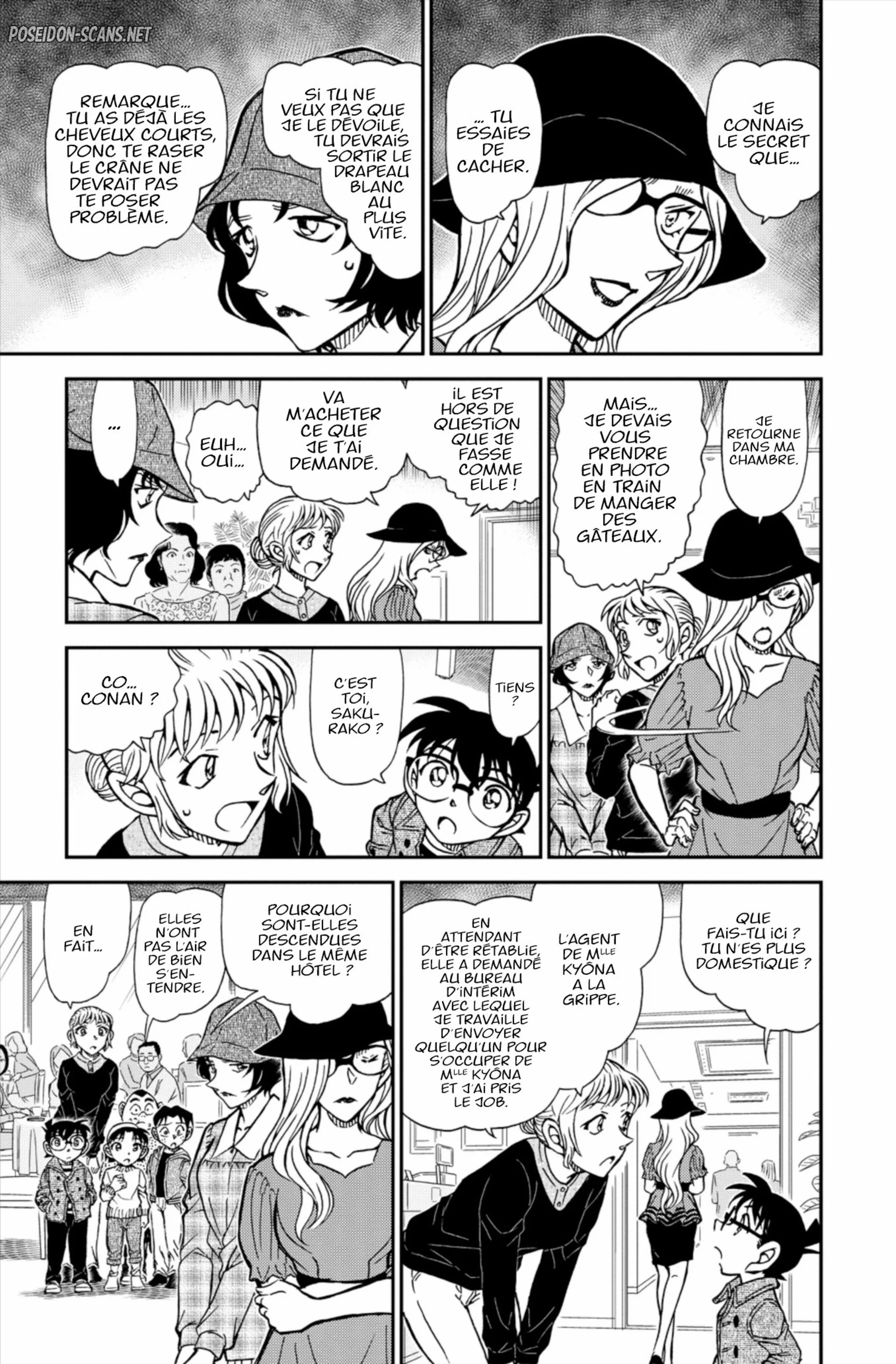 Chapter Image 556