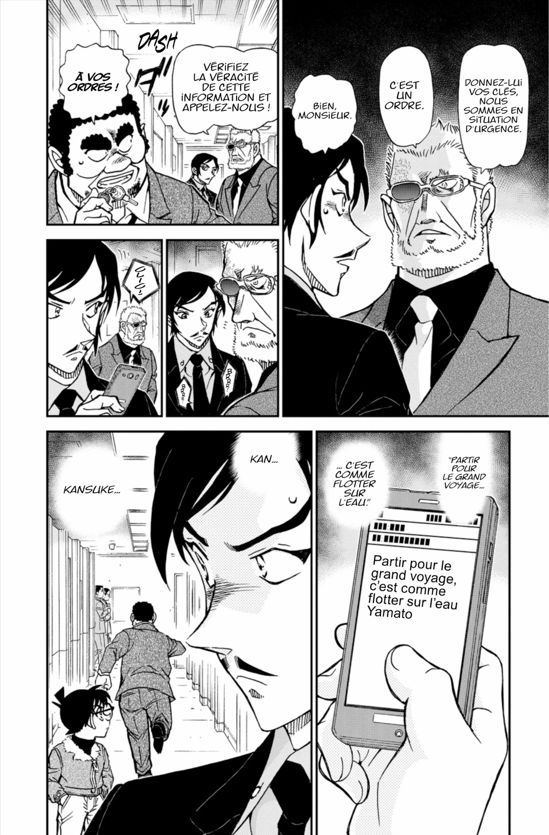 Chapter Image 704