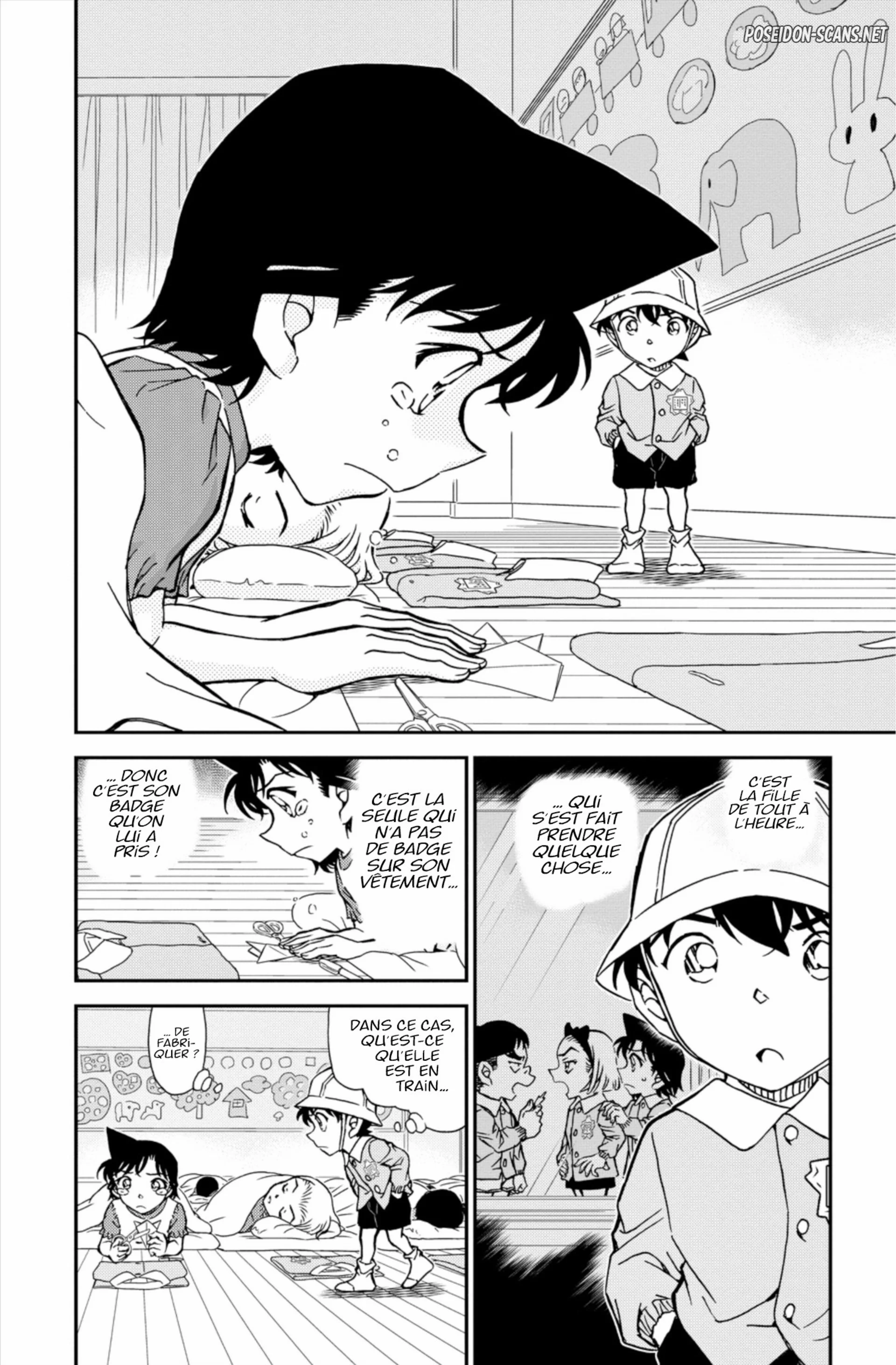 Chapter Image 556