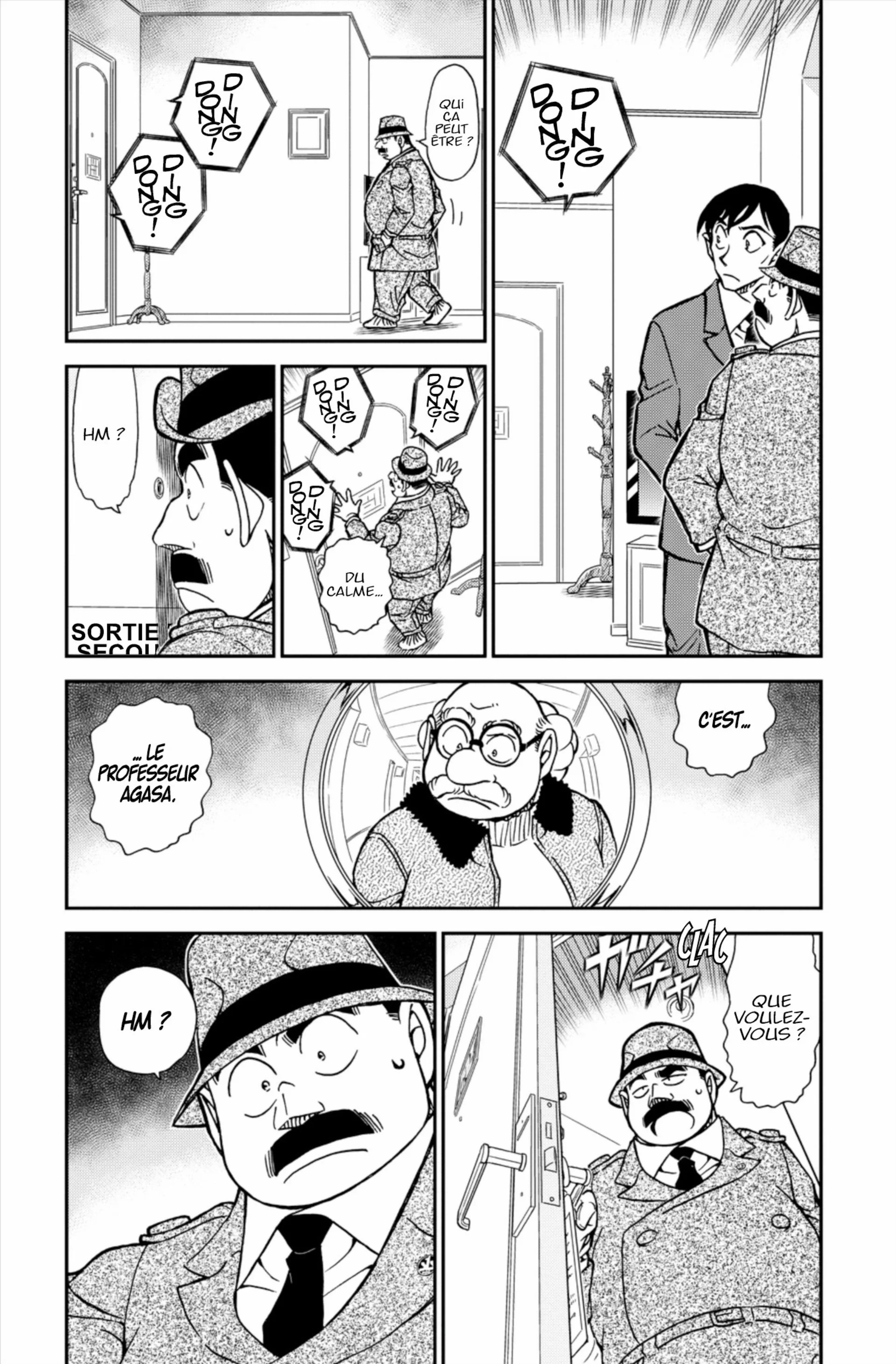 Chapter Image 593
