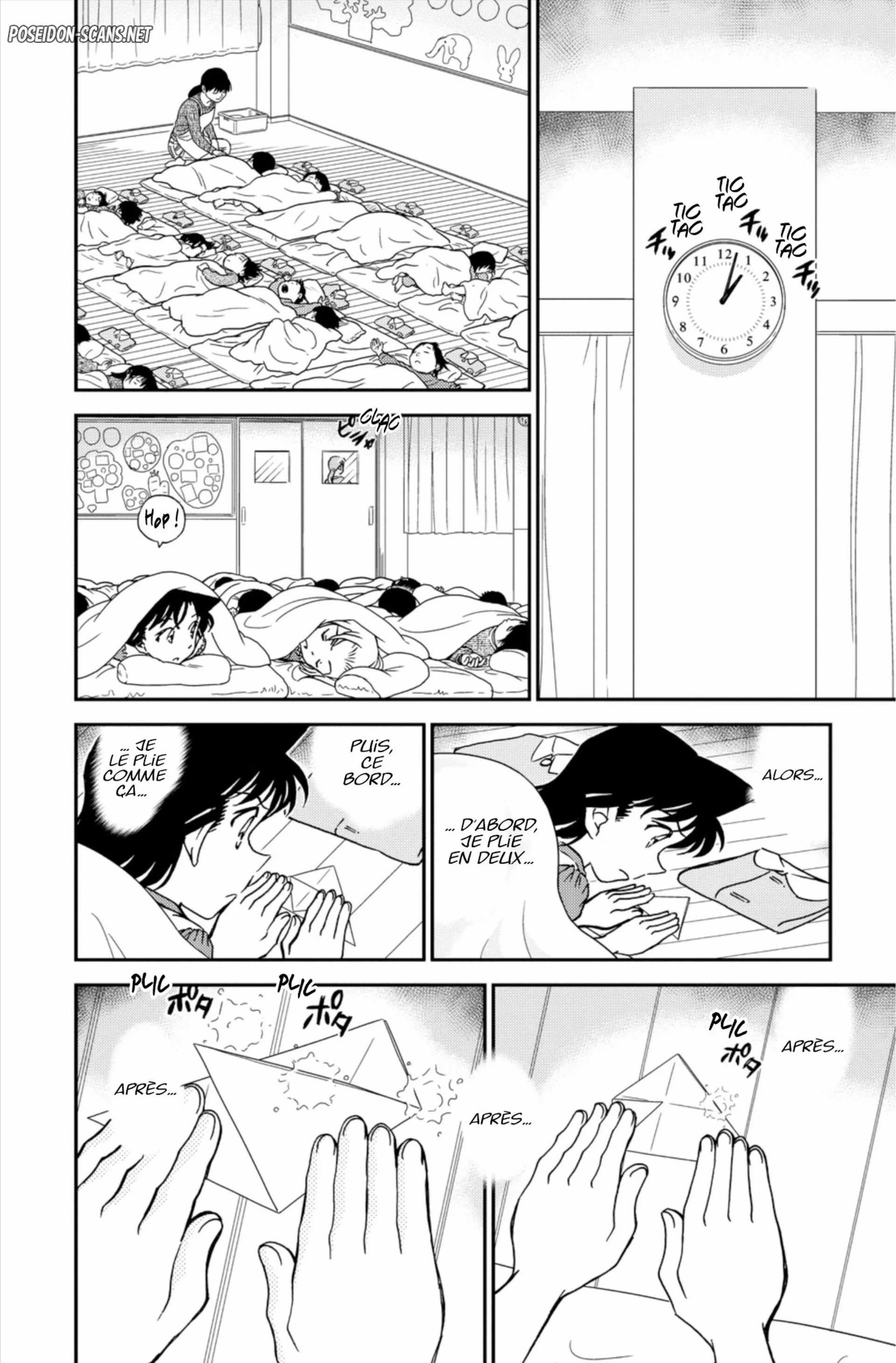 Chapter Image 445