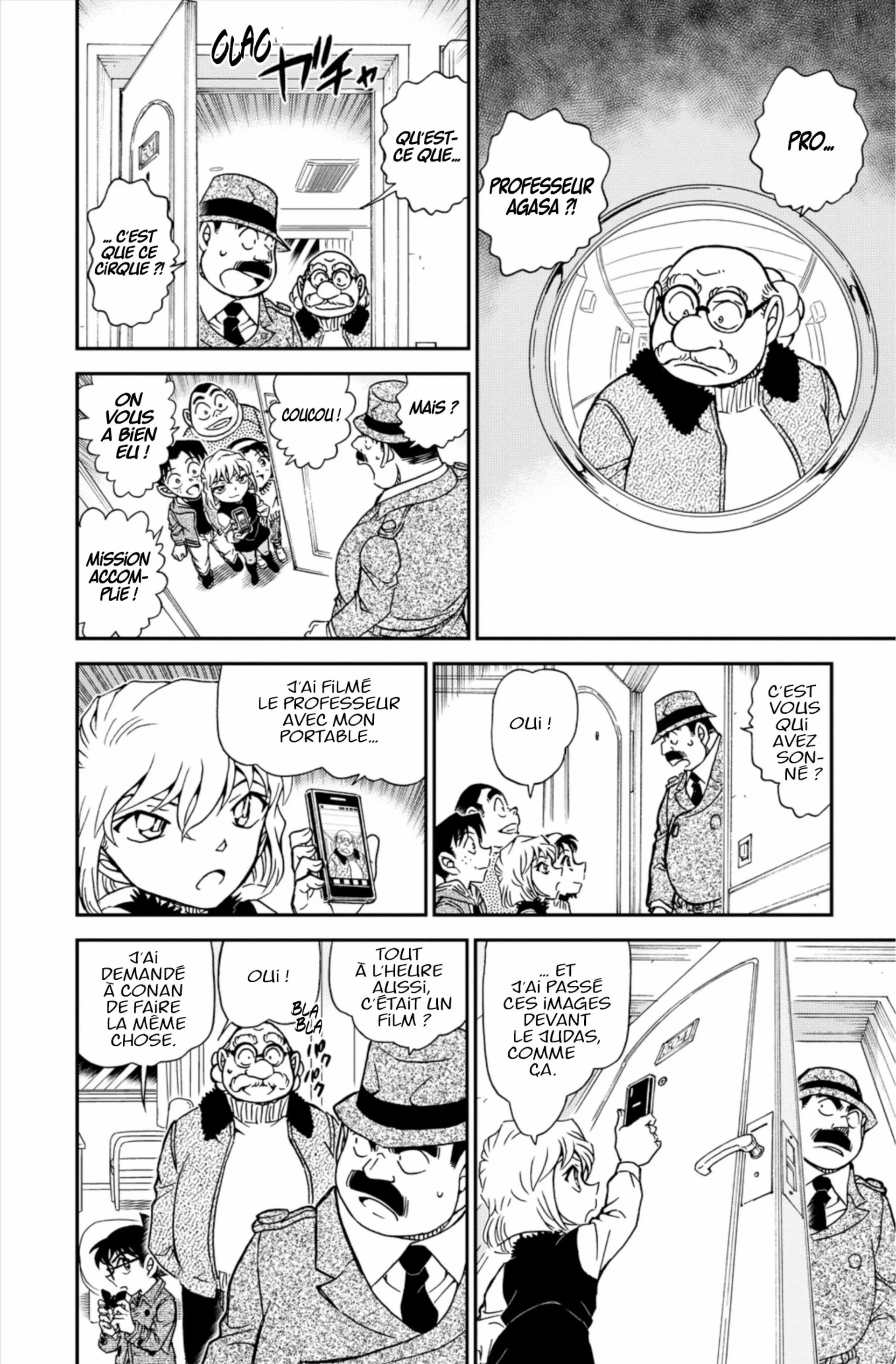 Chapter Image 704