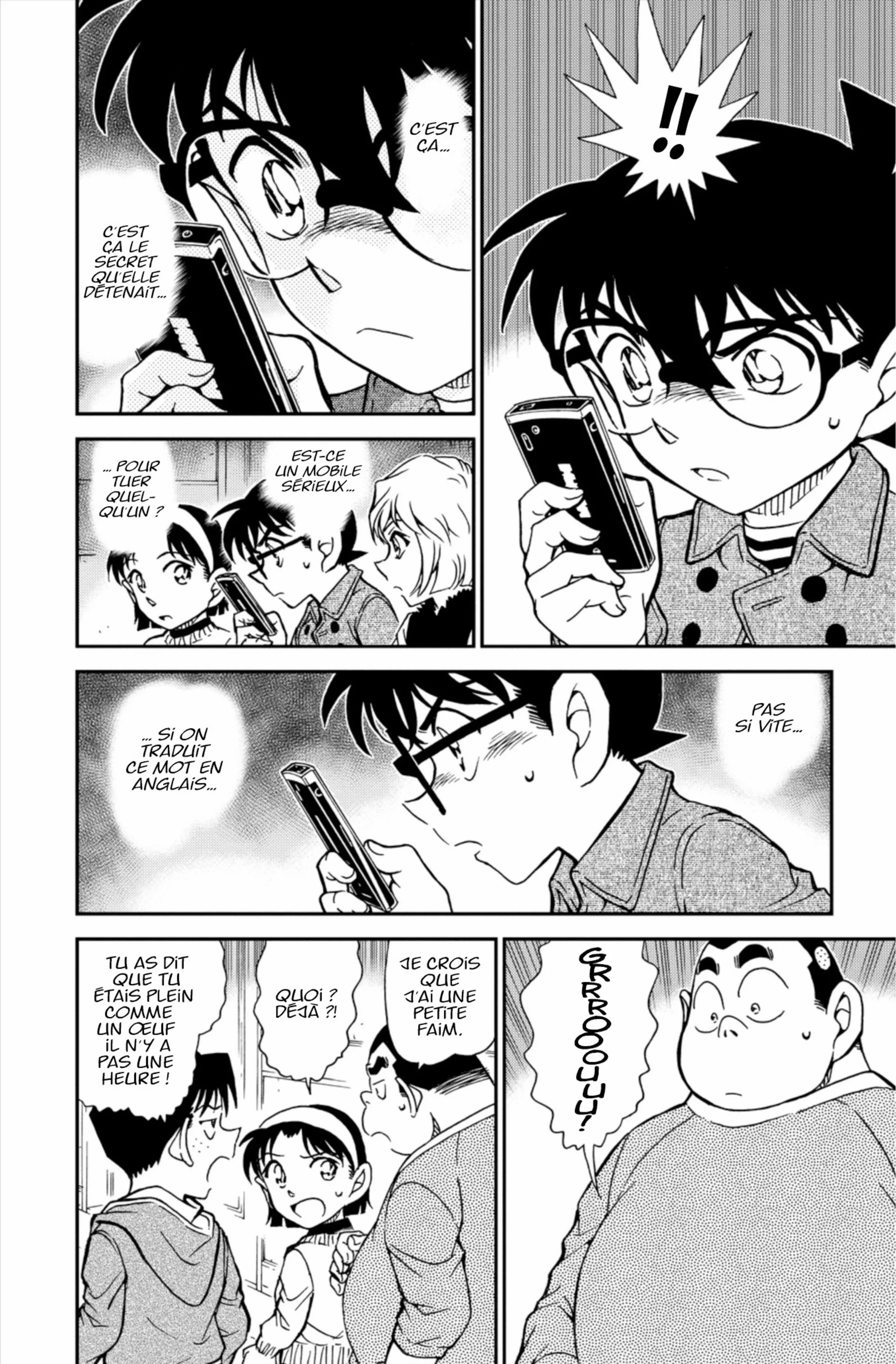 Chapter Image 408