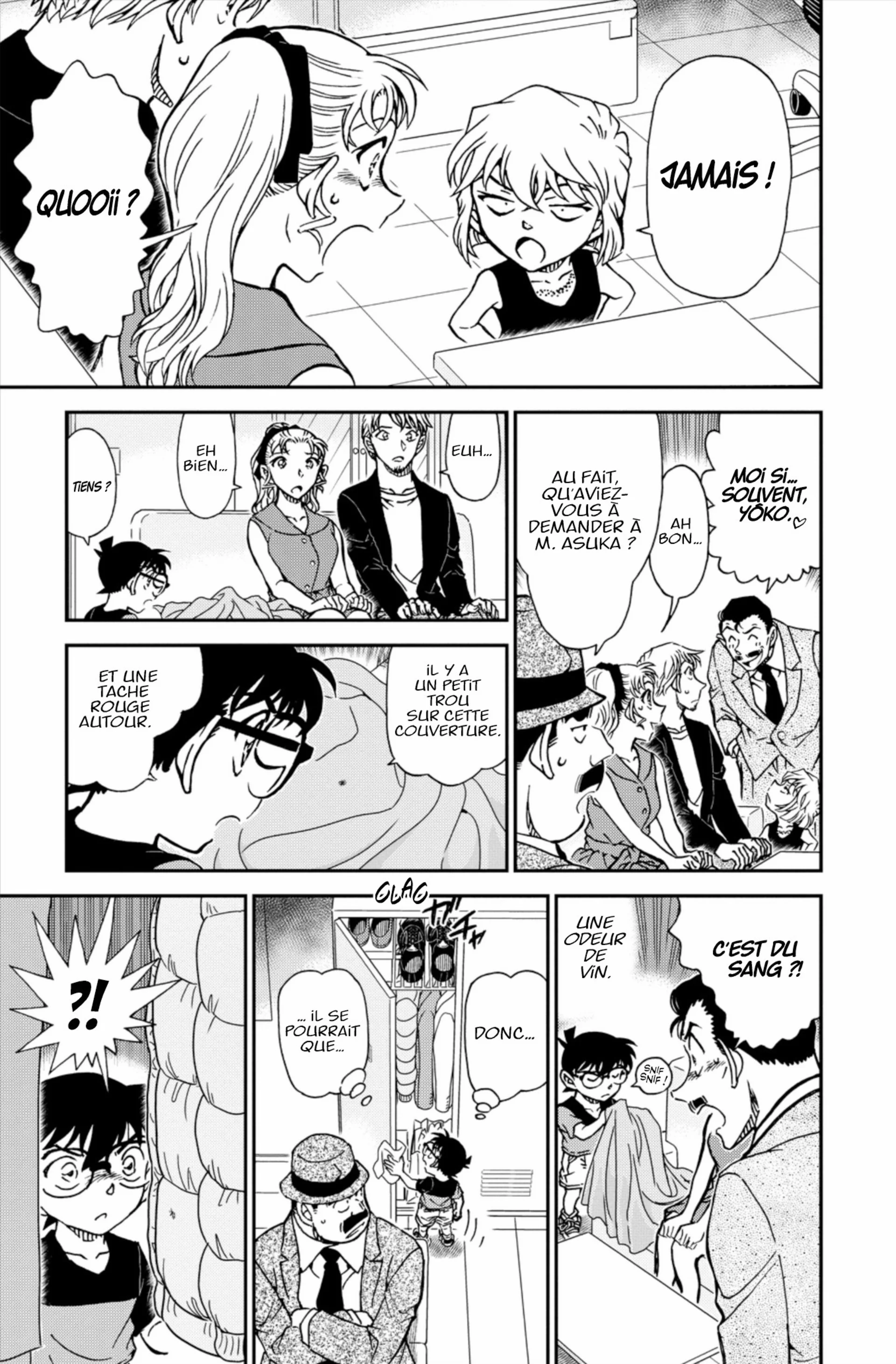 Chapter Image 593