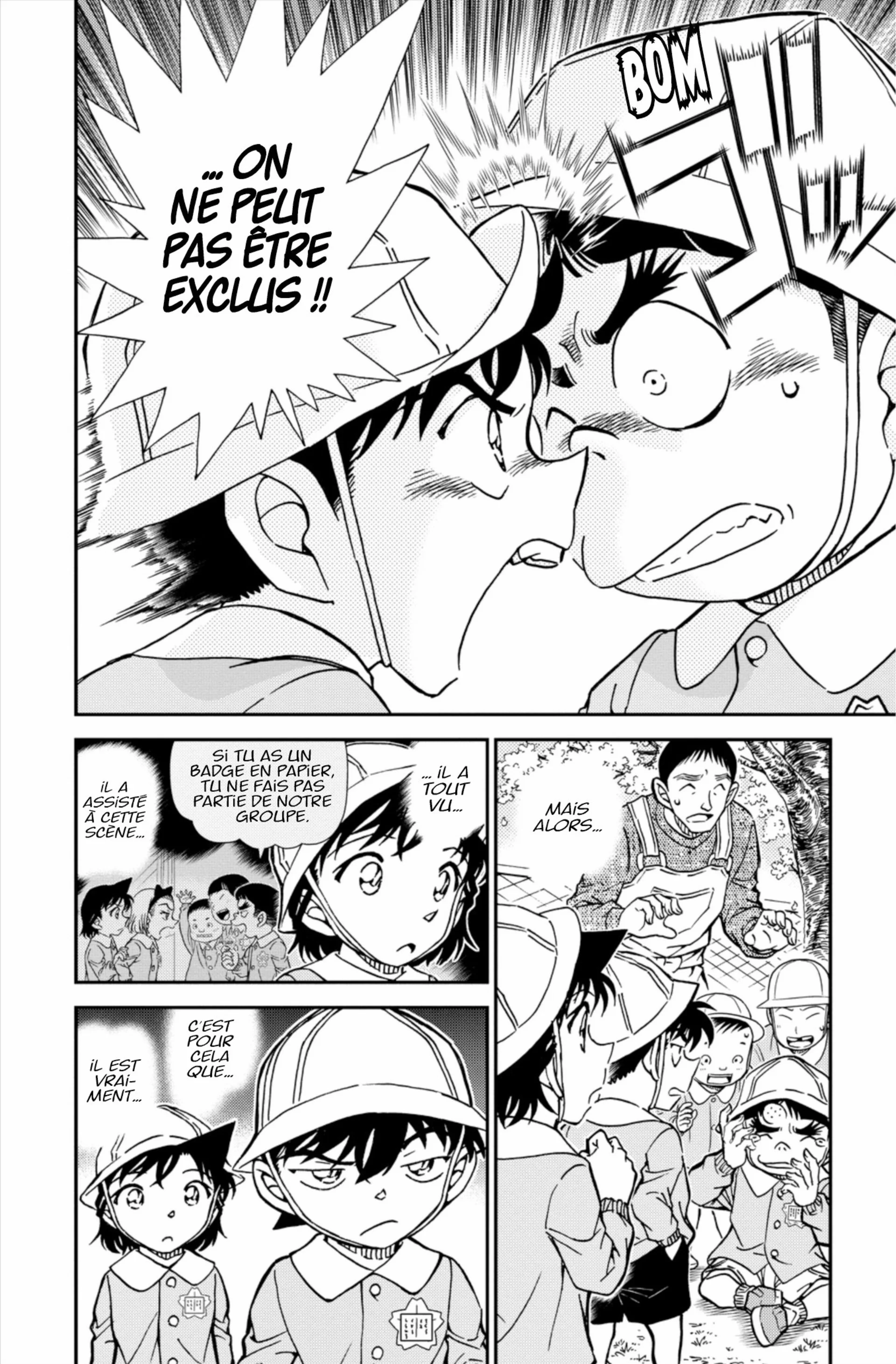 Chapter Image 186
