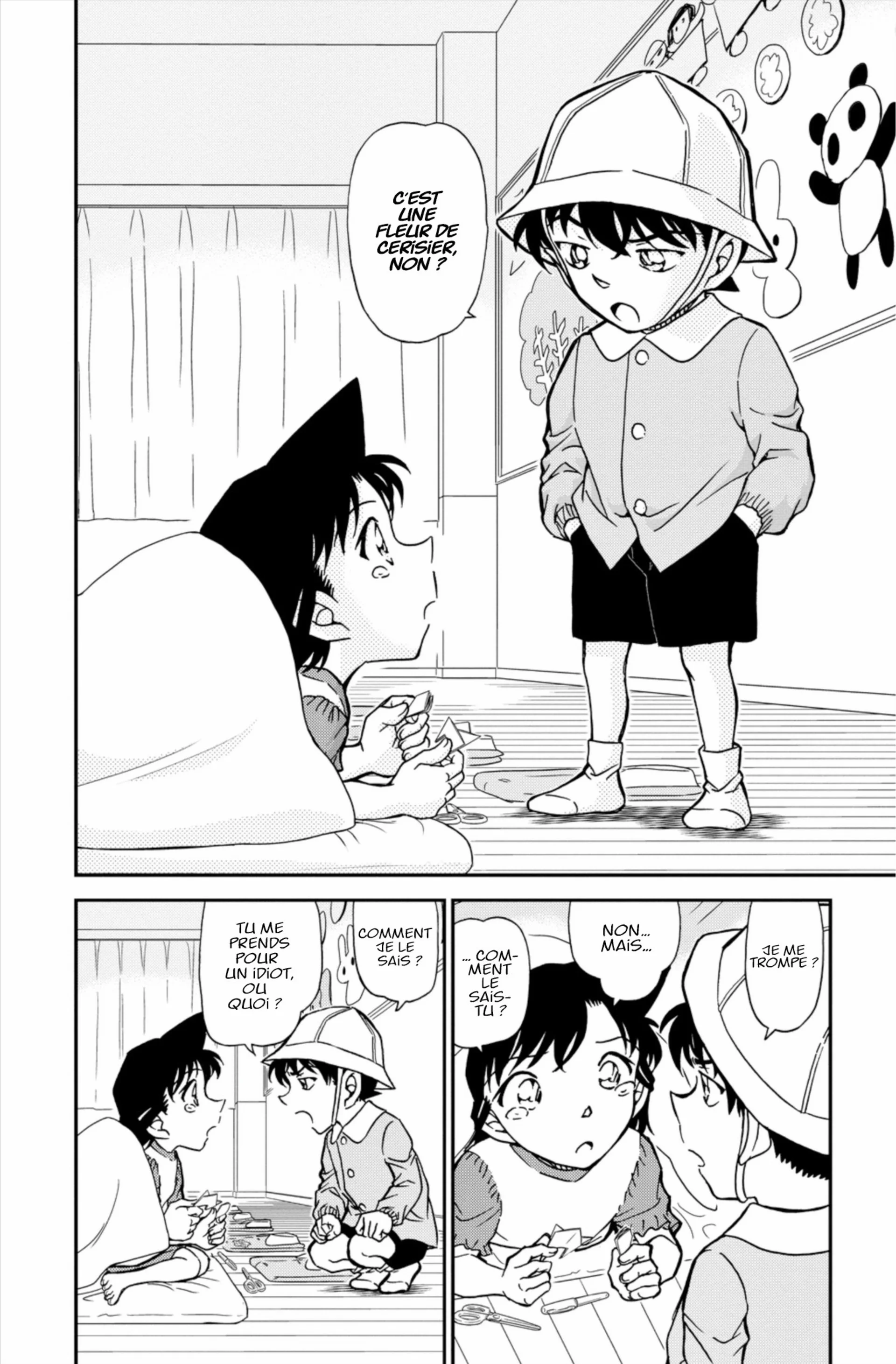 Chapter Image 519