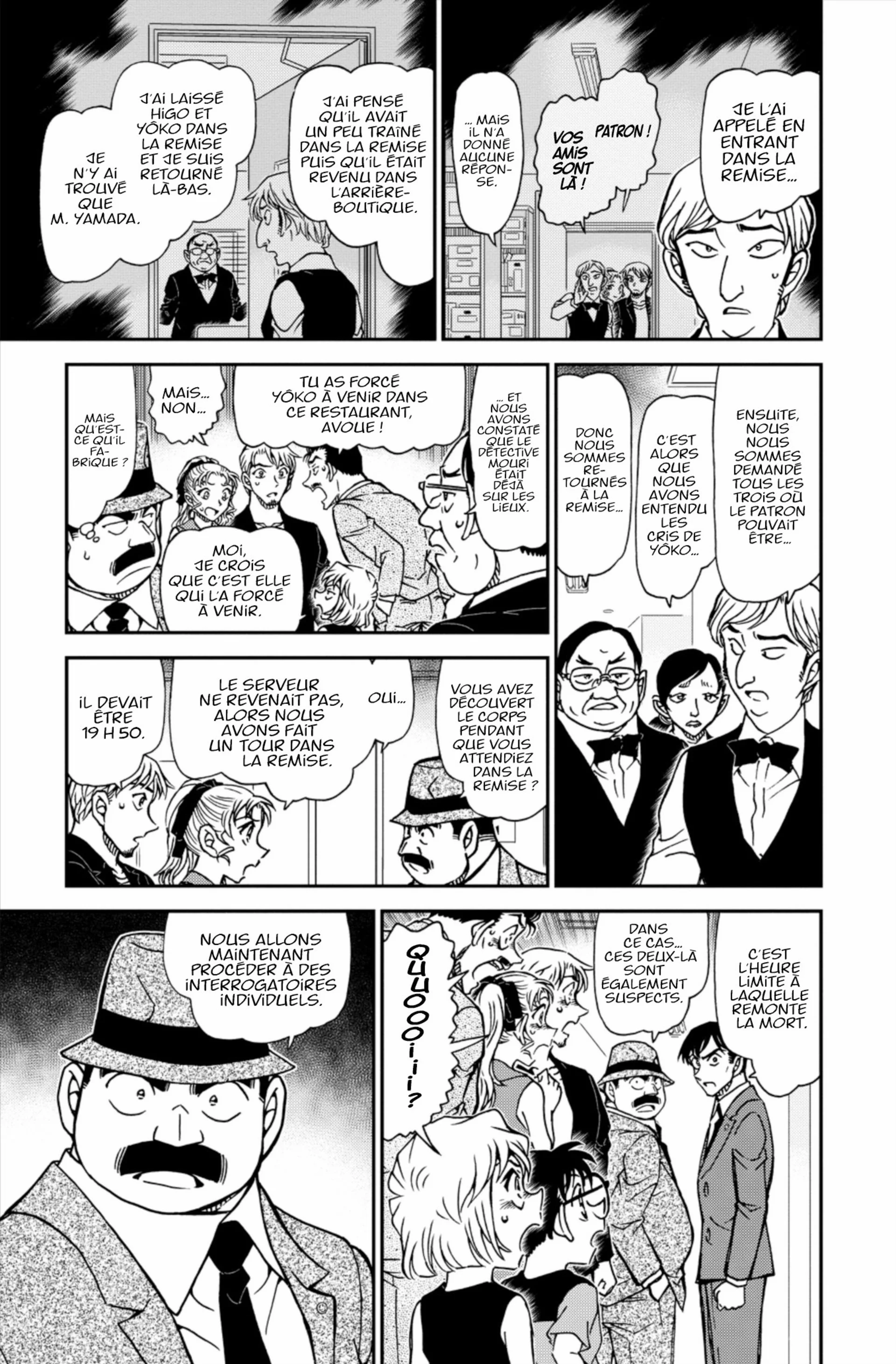 Chapter Image 297
