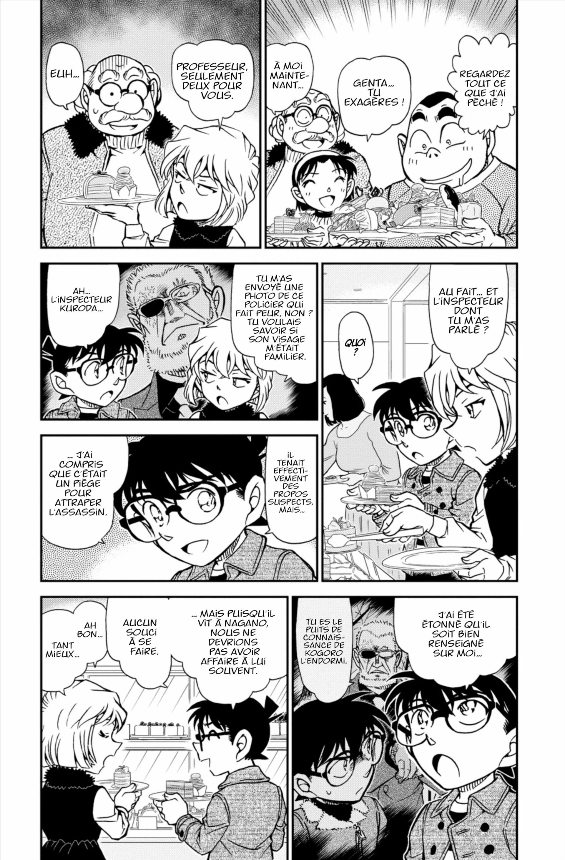Chapter Image 408