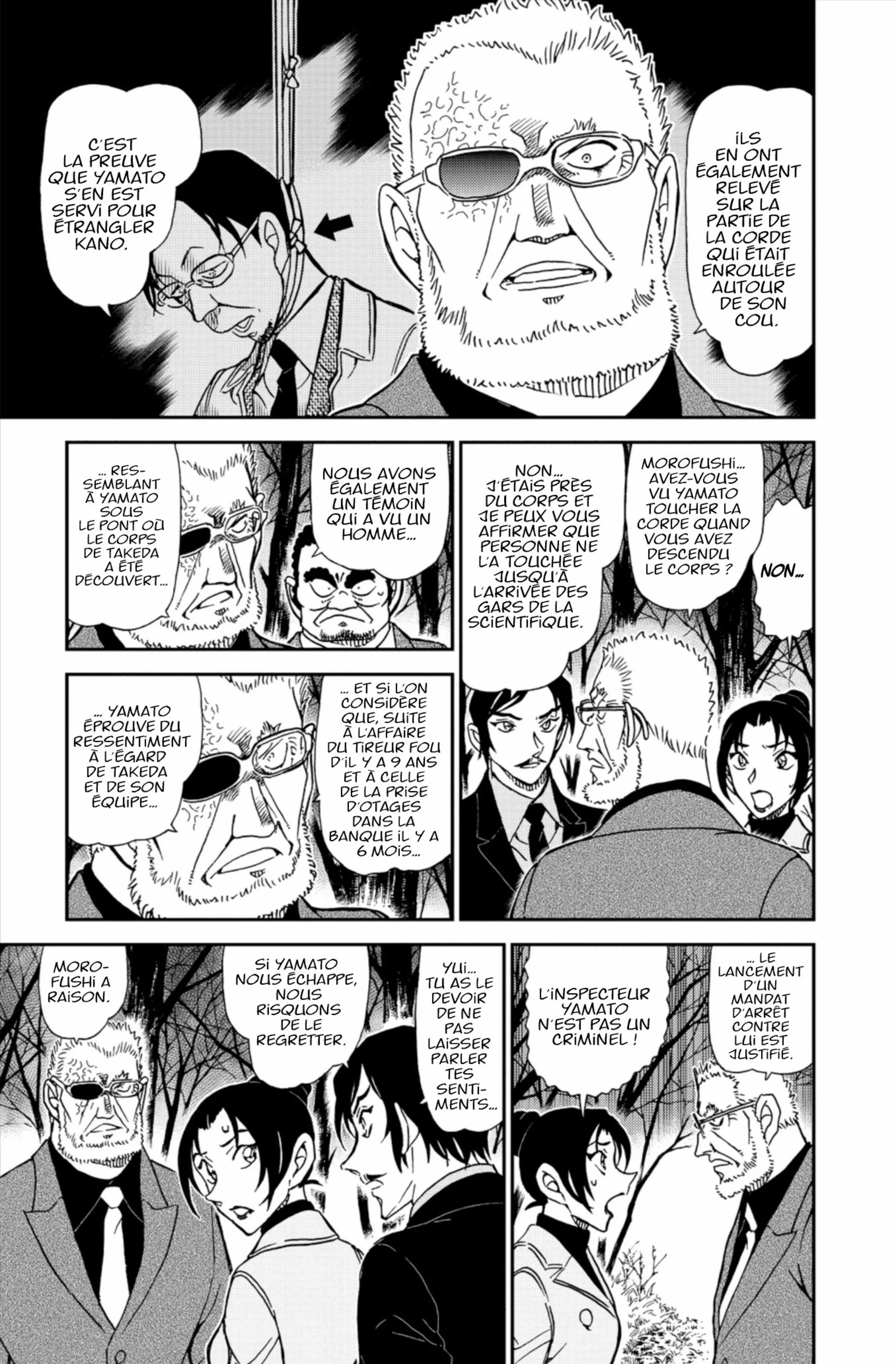 Chapter Image 371