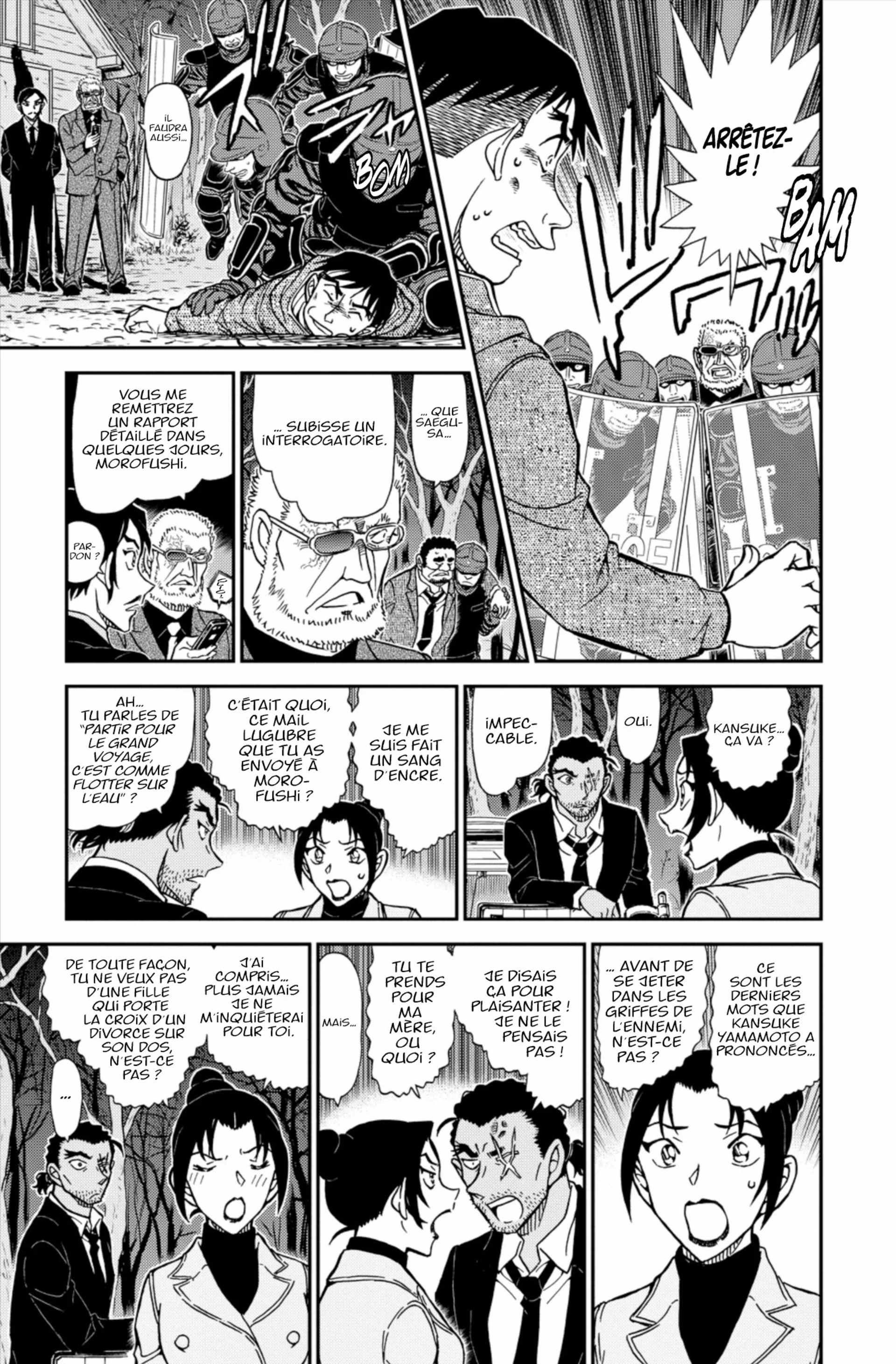 Chapter Image 260