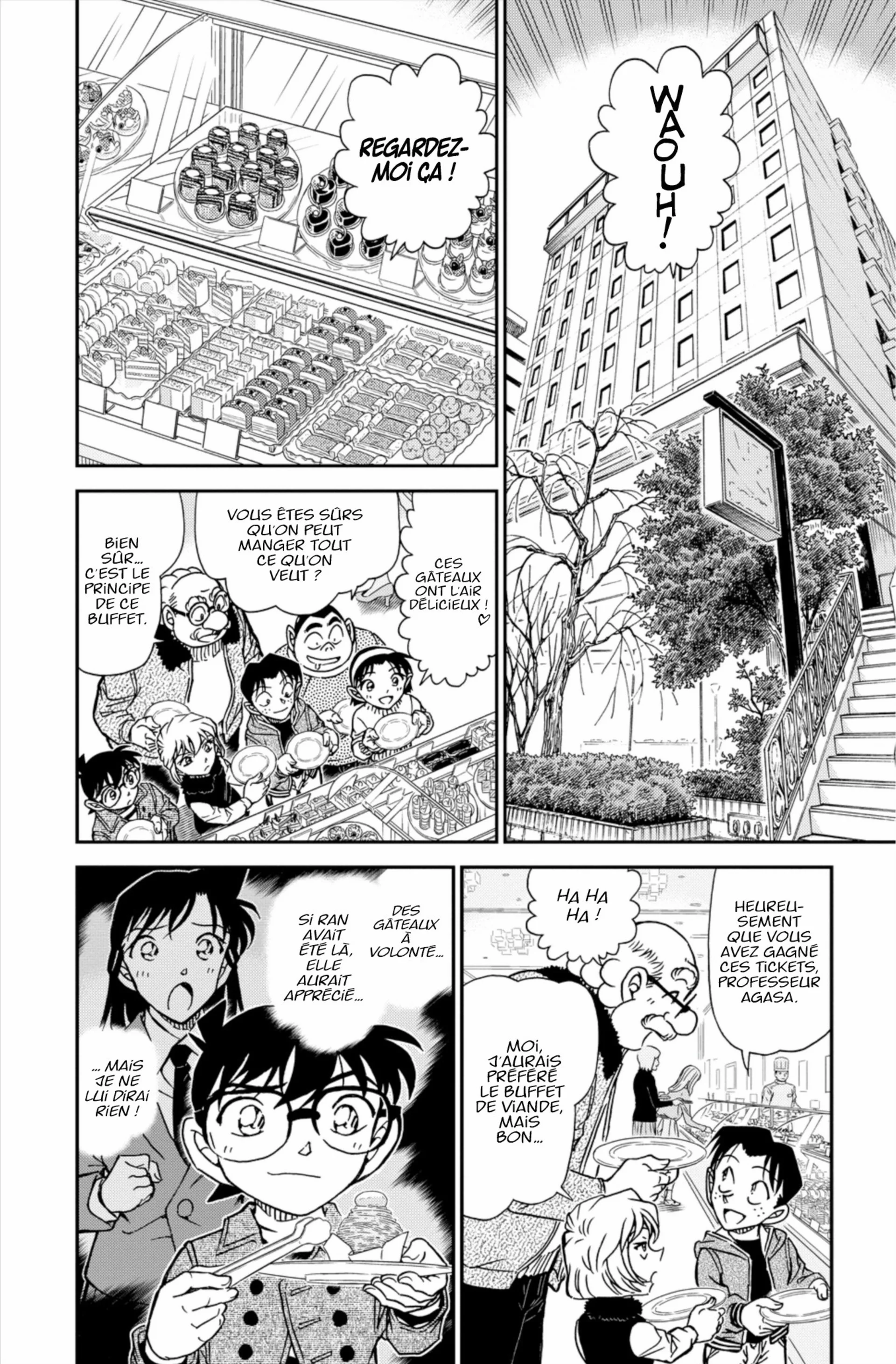 Chapter Image 371