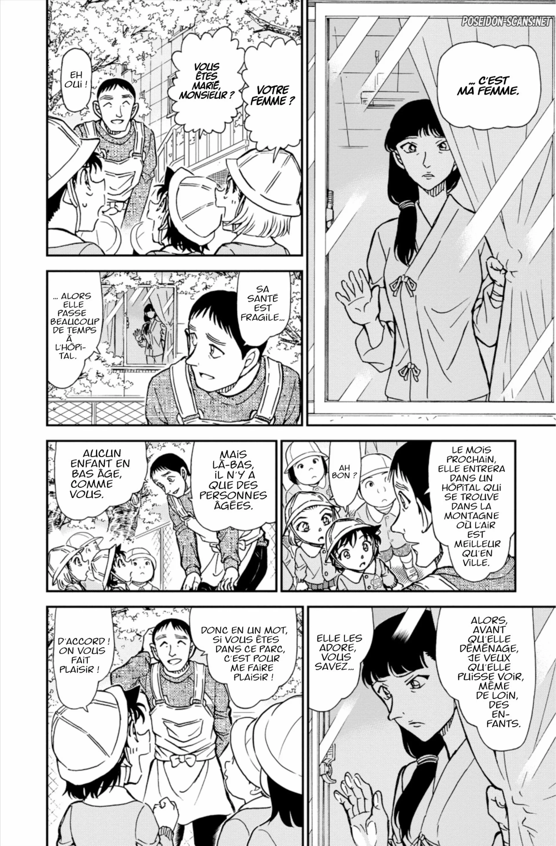 Chapter Image 112