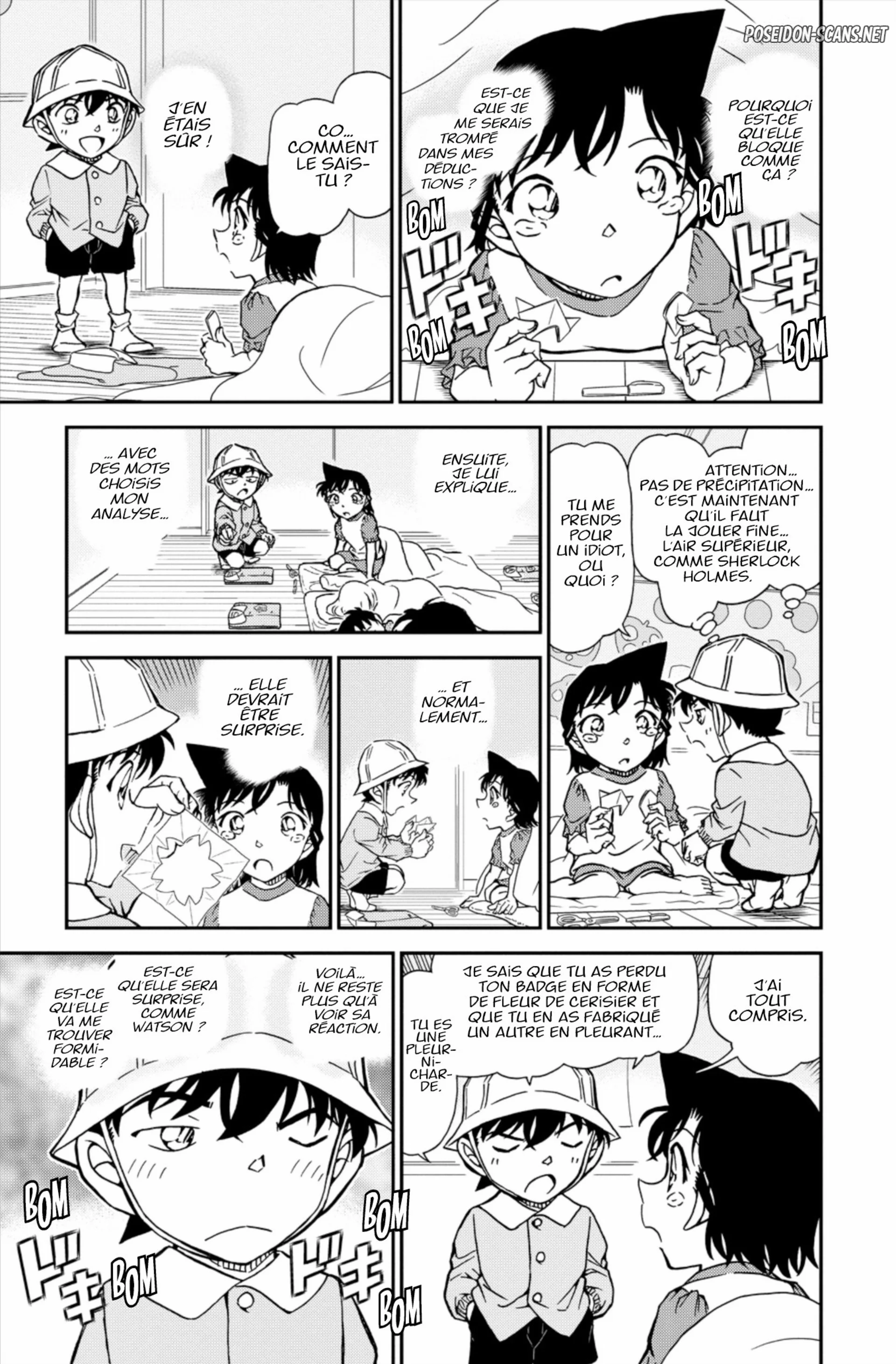 Chapter Image 667