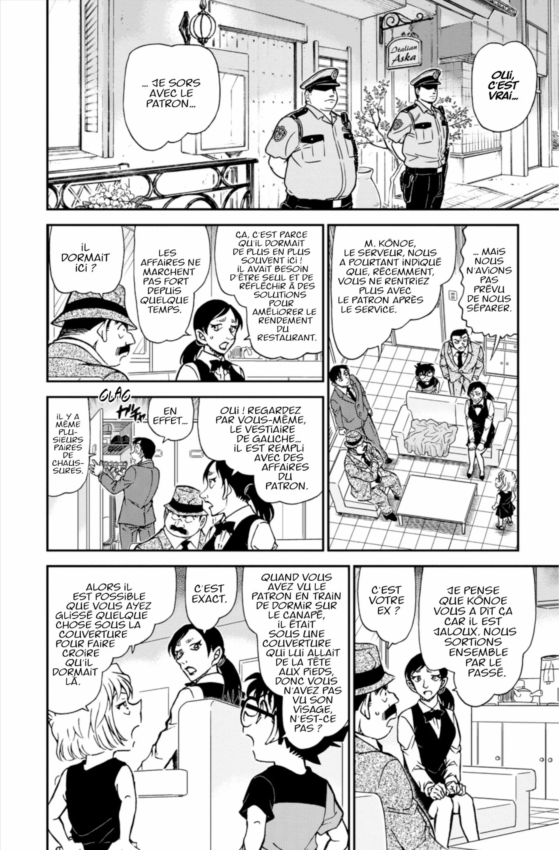 Chapter Image 408