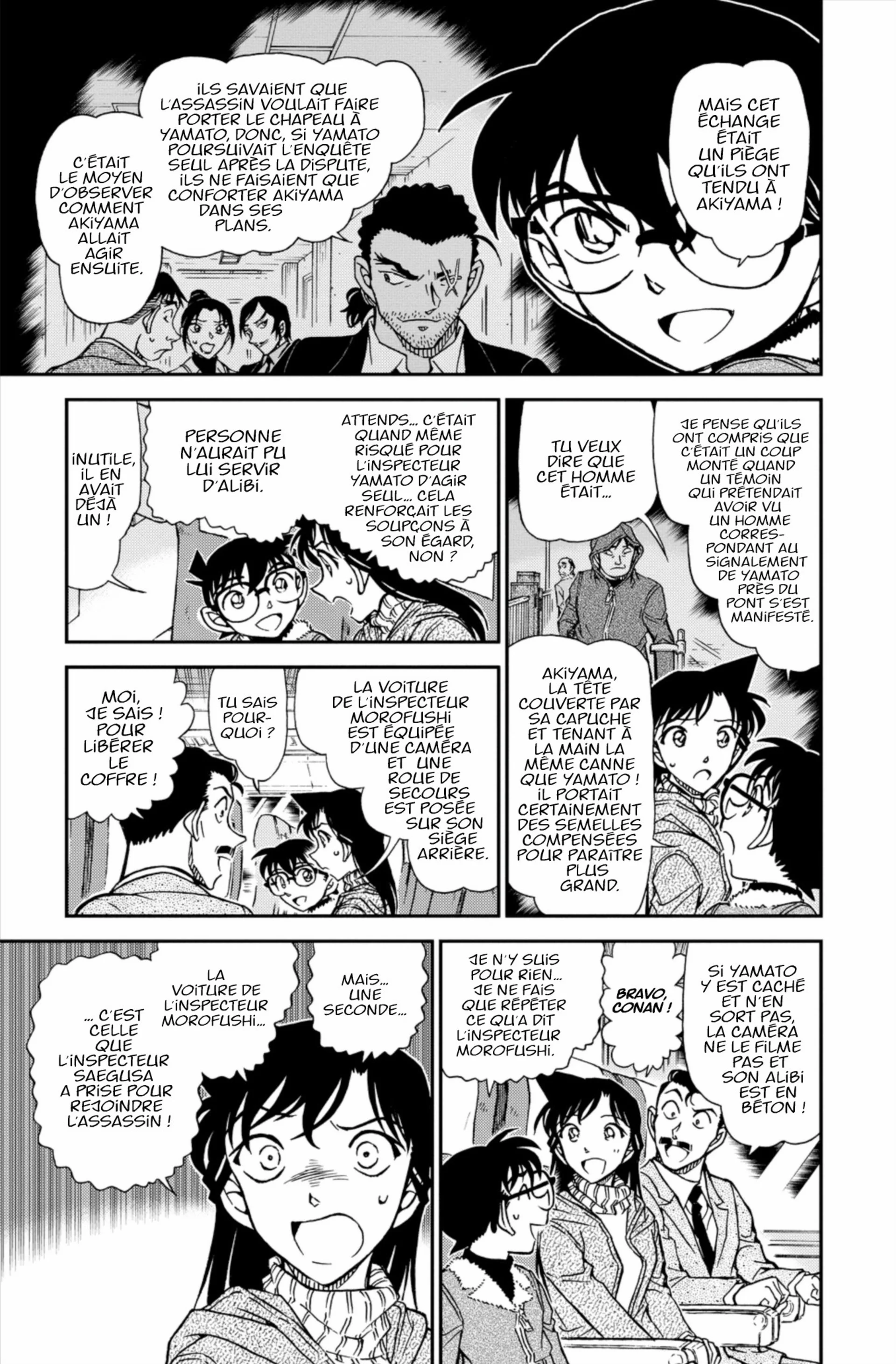 Chapter Image 38