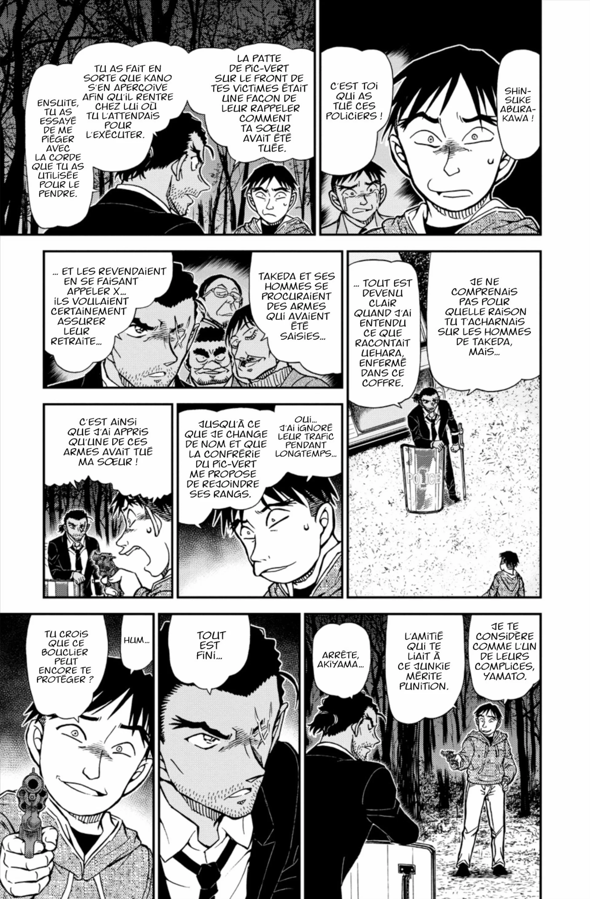Chapter Image 186