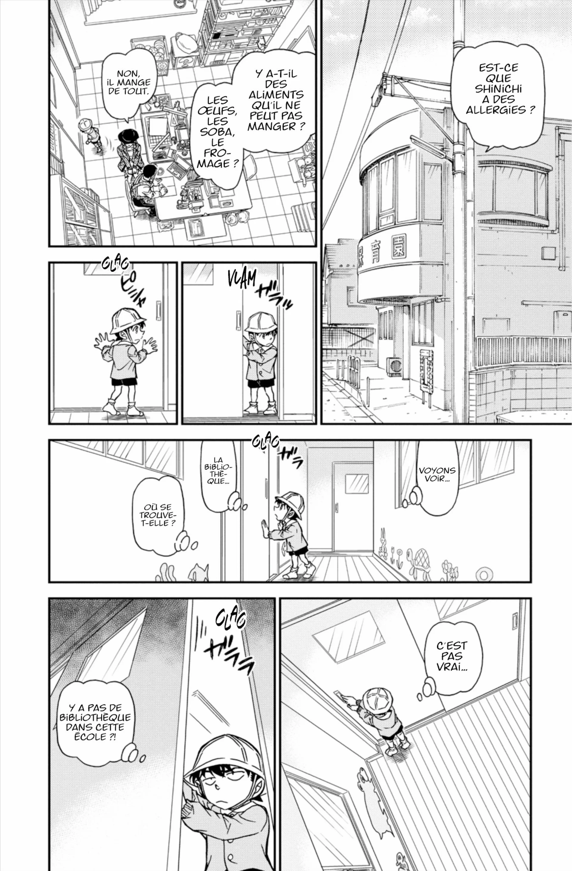 Chapter Image 482