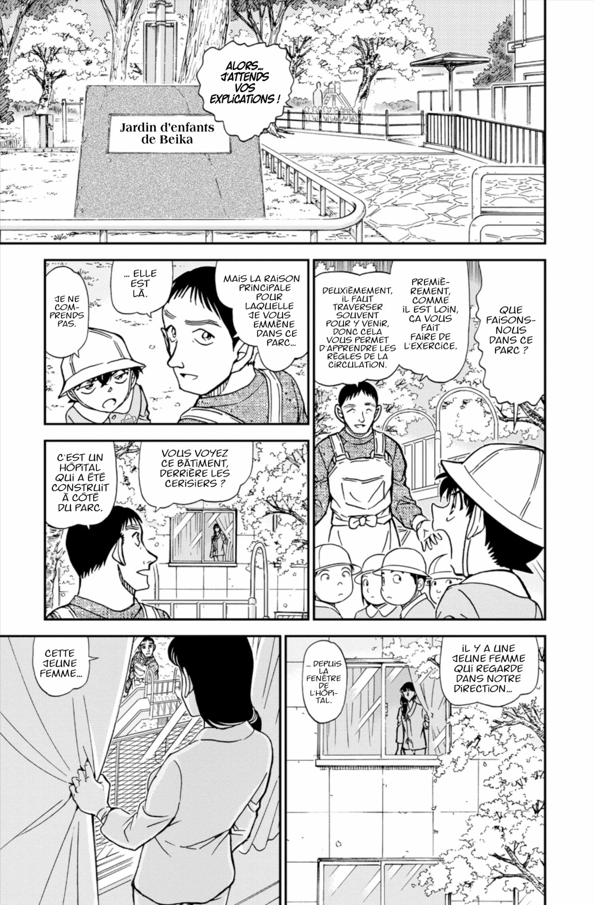 Chapter Image 75