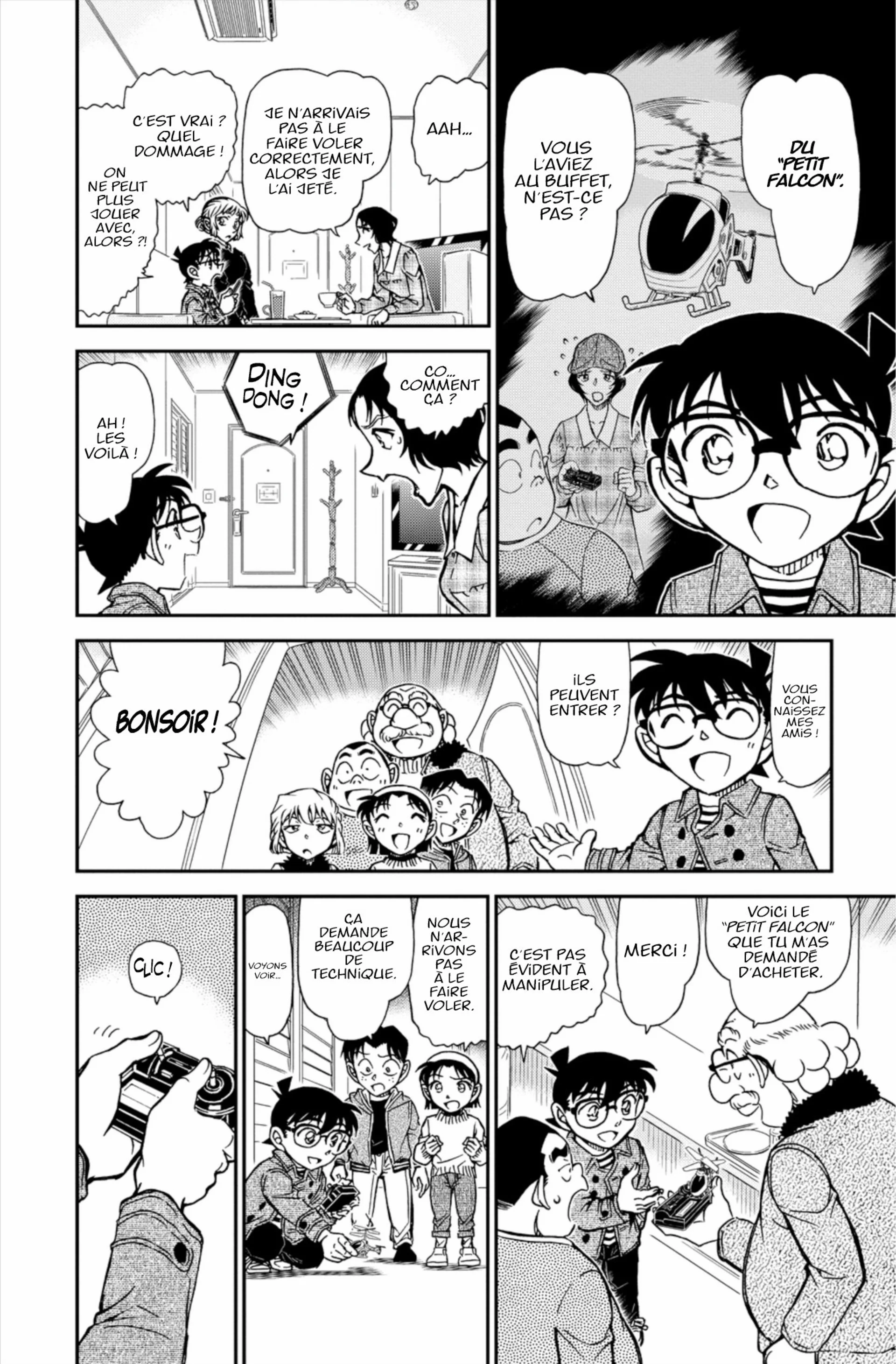 Chapter Image 260