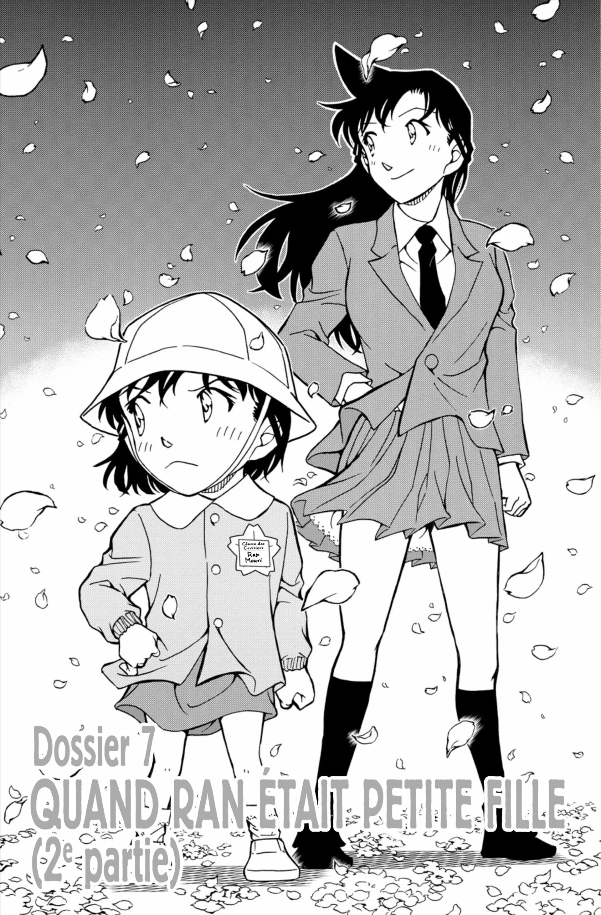 Chapter Image 704