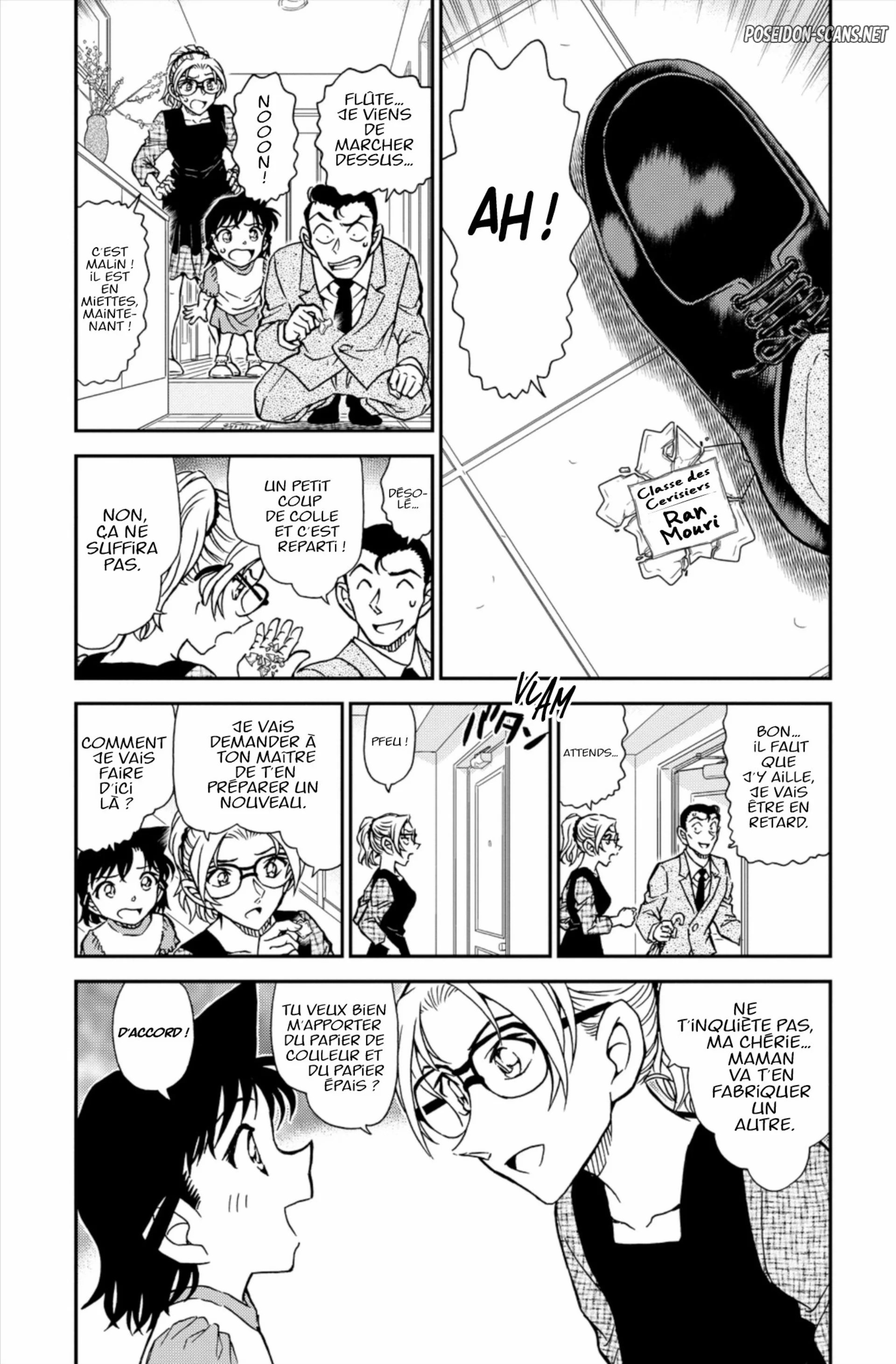Chapter Image 223