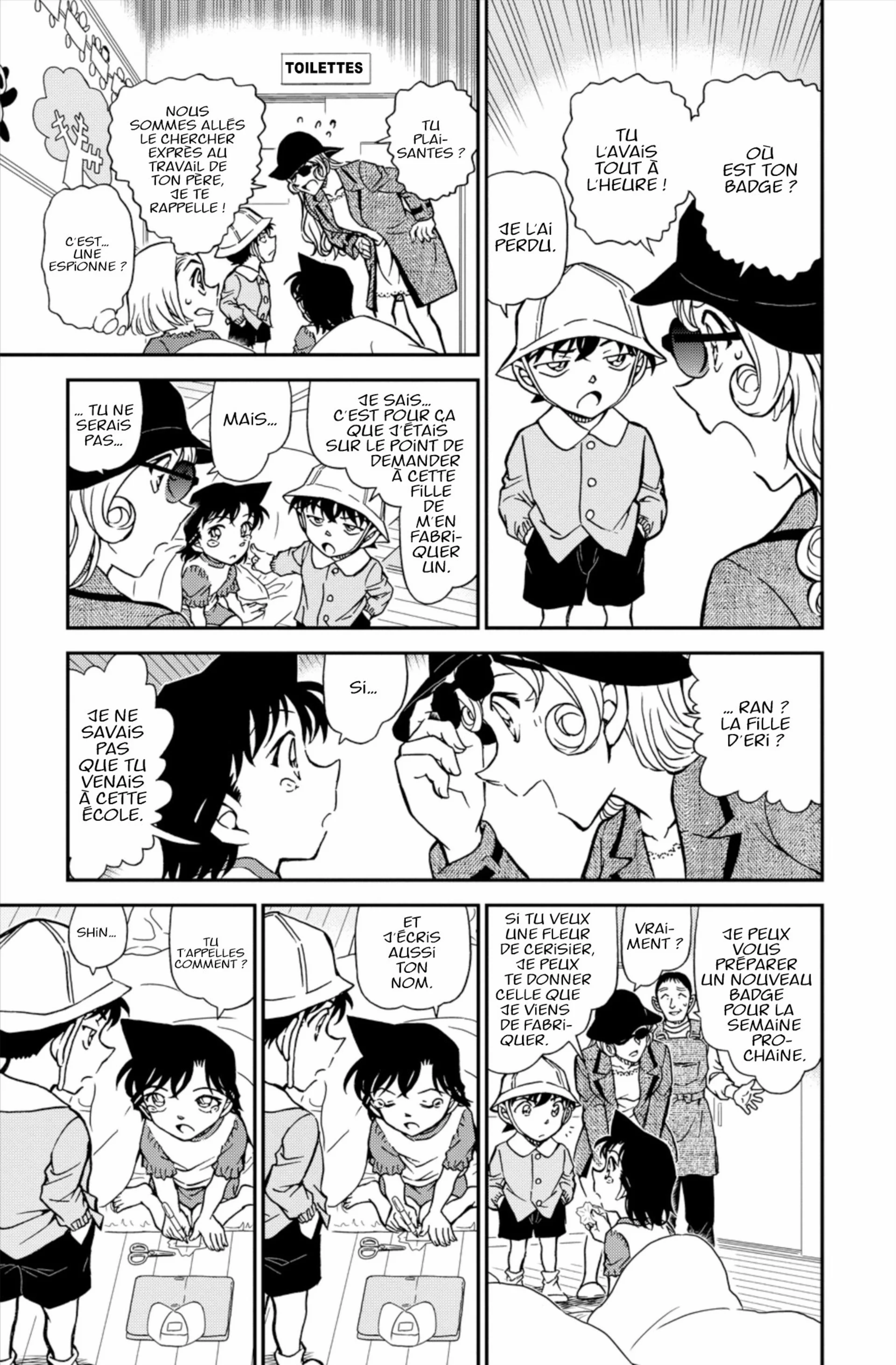 Chapter Image 630