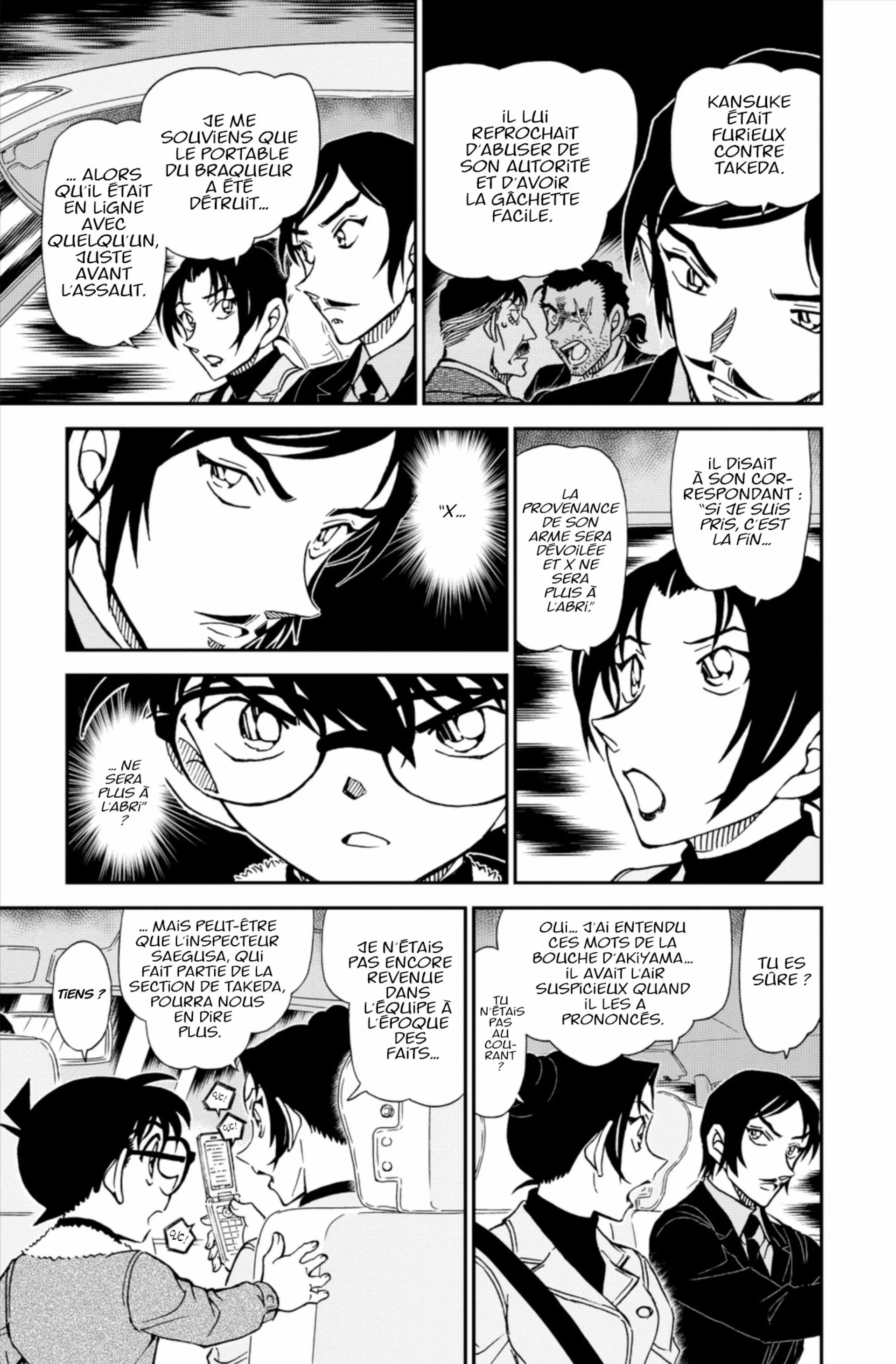 Chapter Image 593