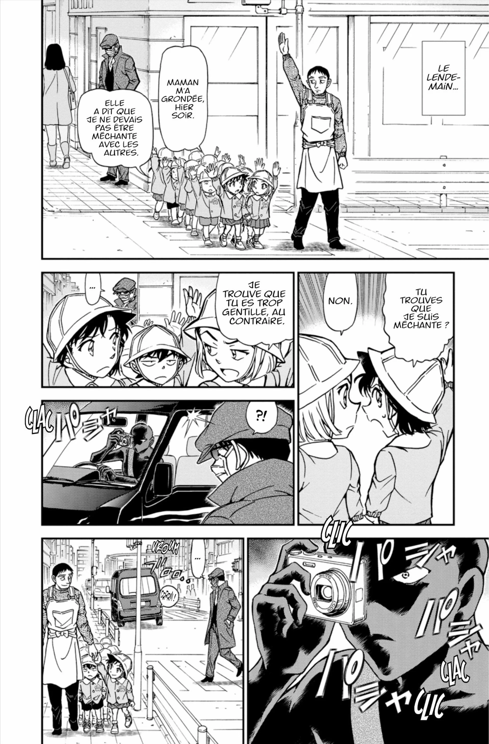 Chapter Image 75