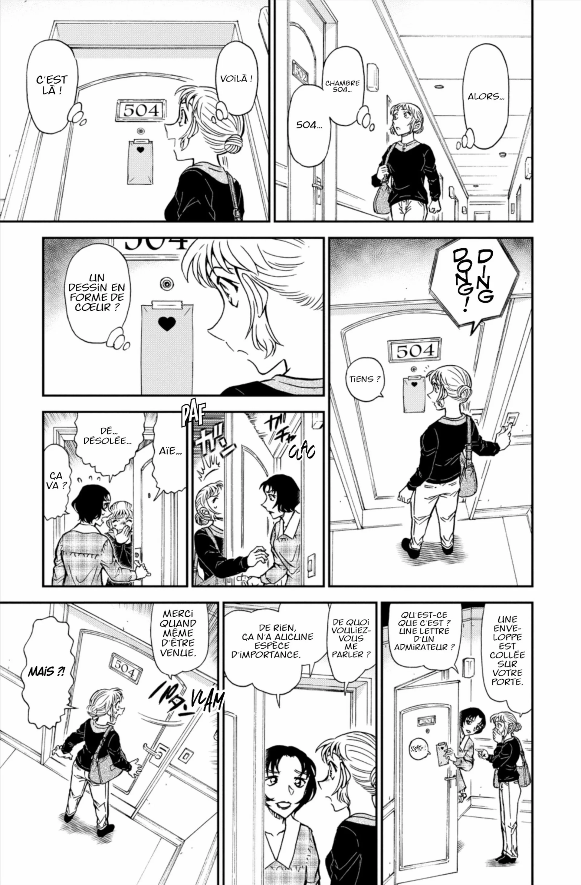 Chapter Image 704