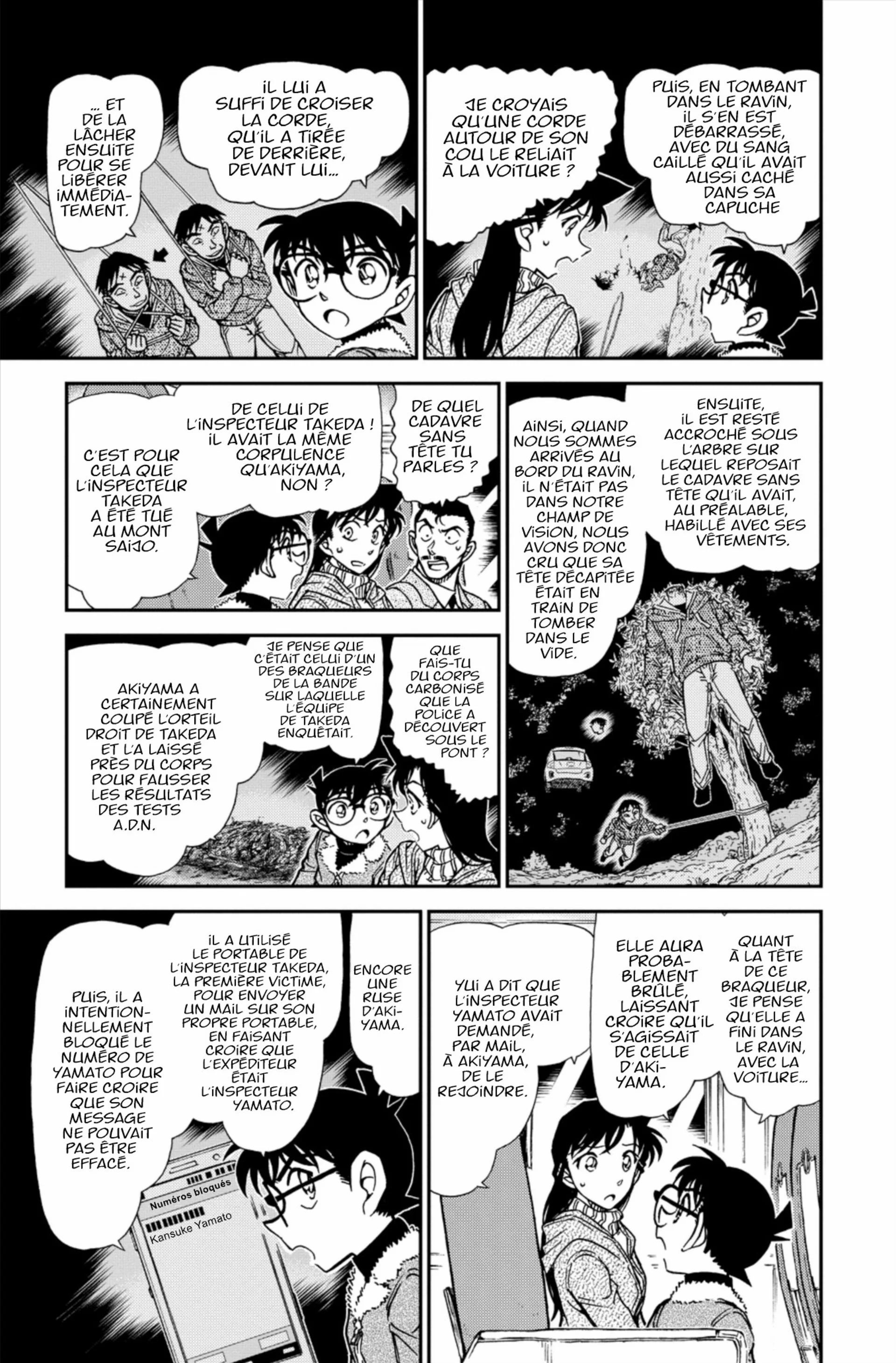 Chapter Image 963