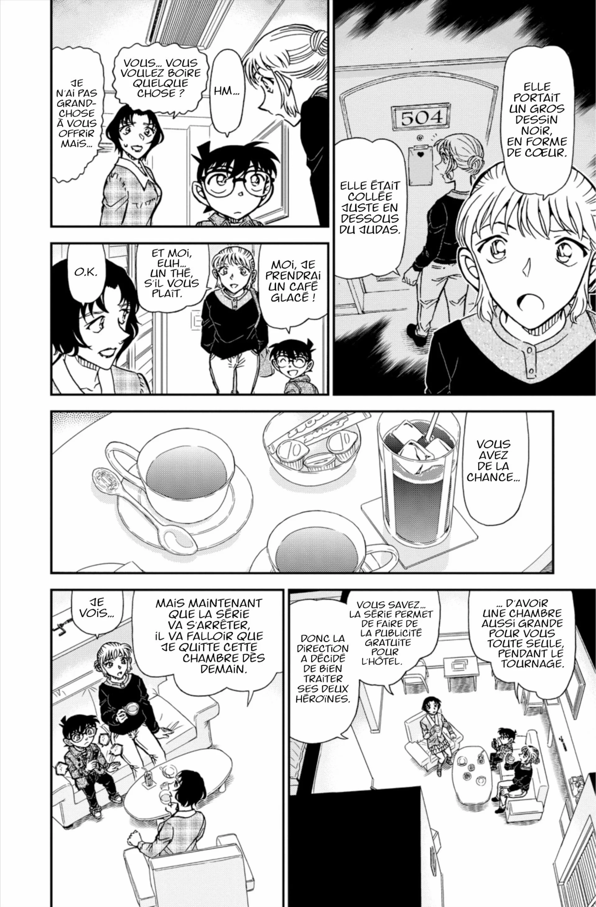 Chapter Image 186