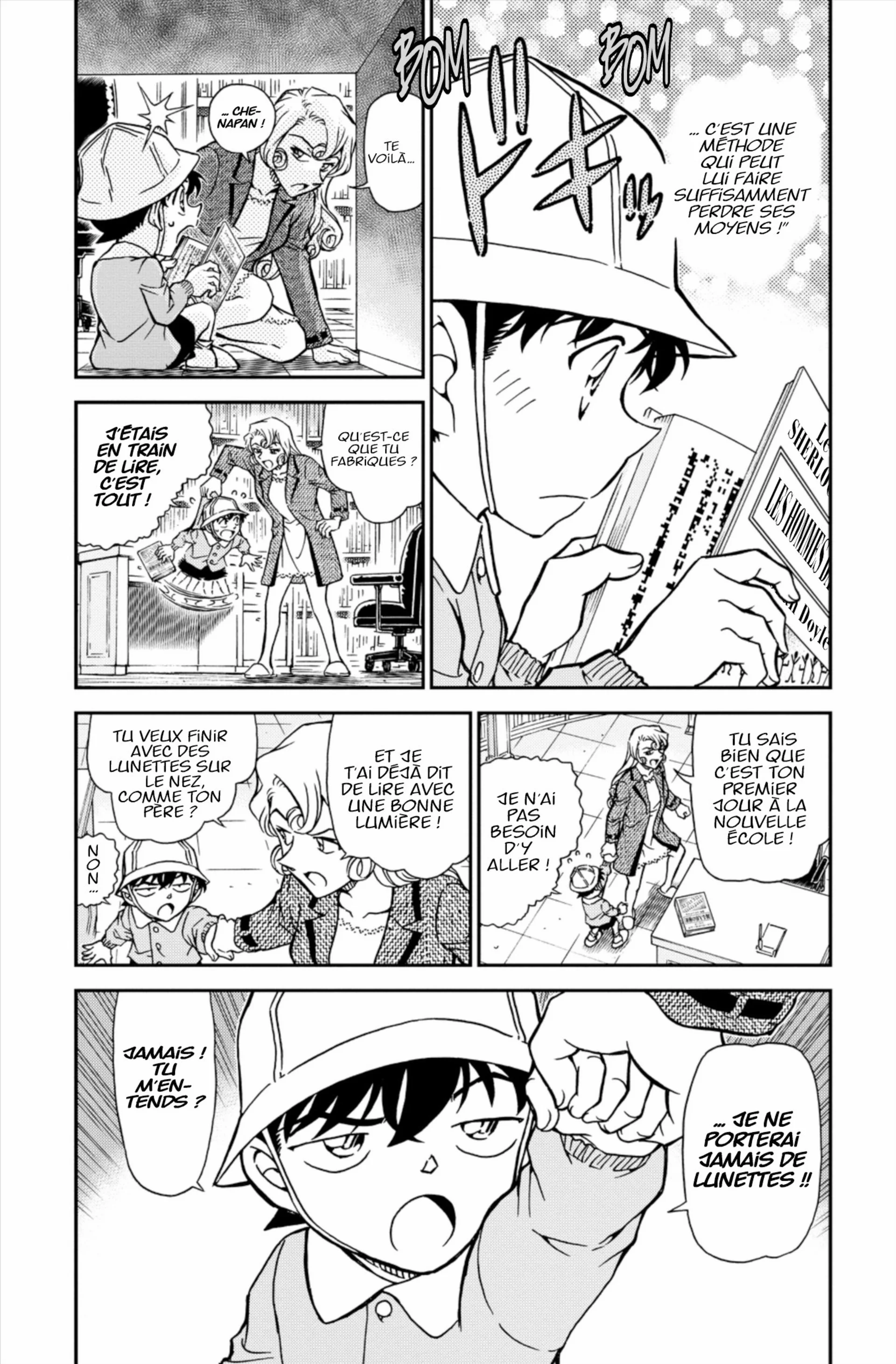 Chapter Image 408