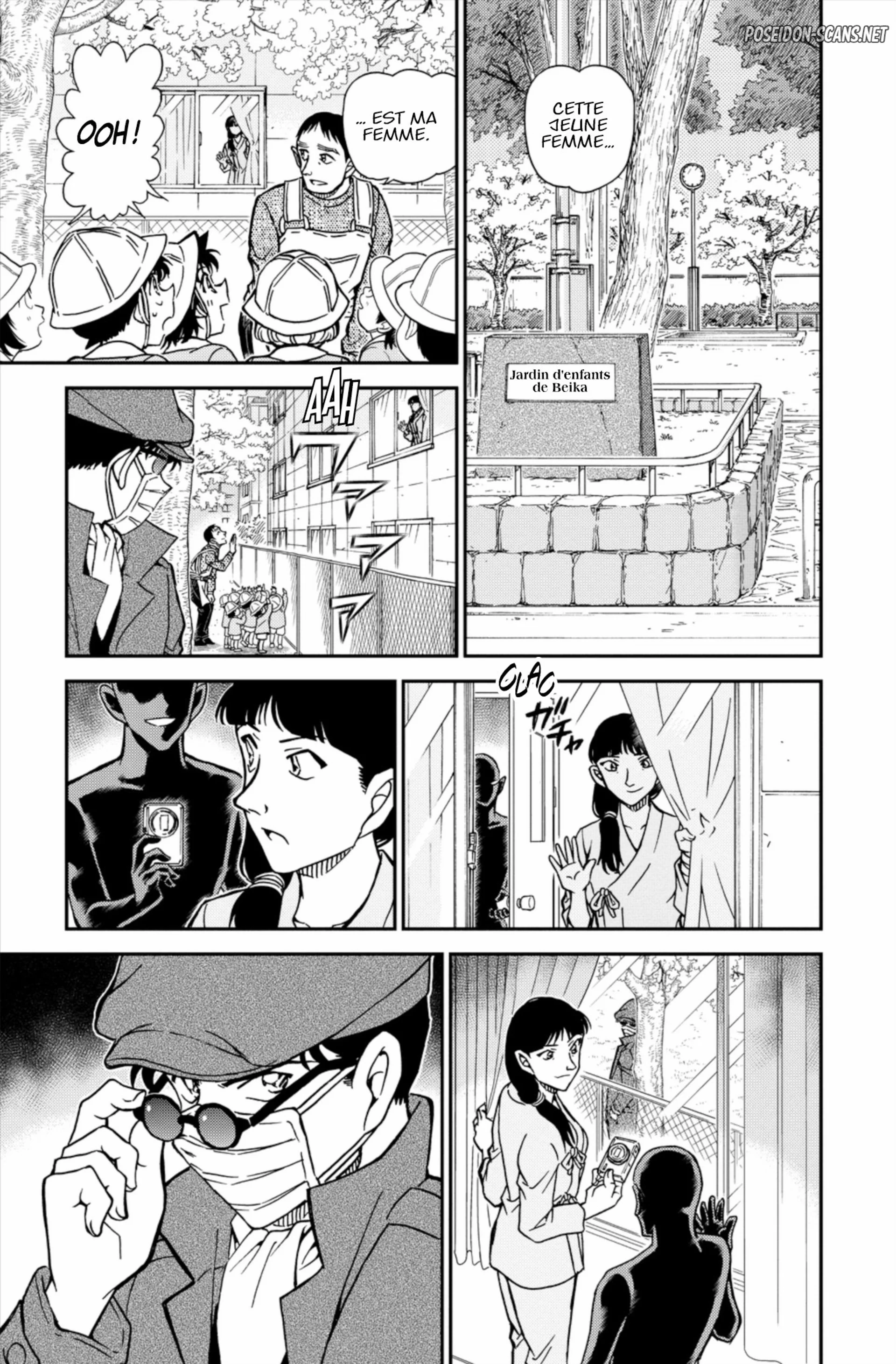 Chapter Image 112
