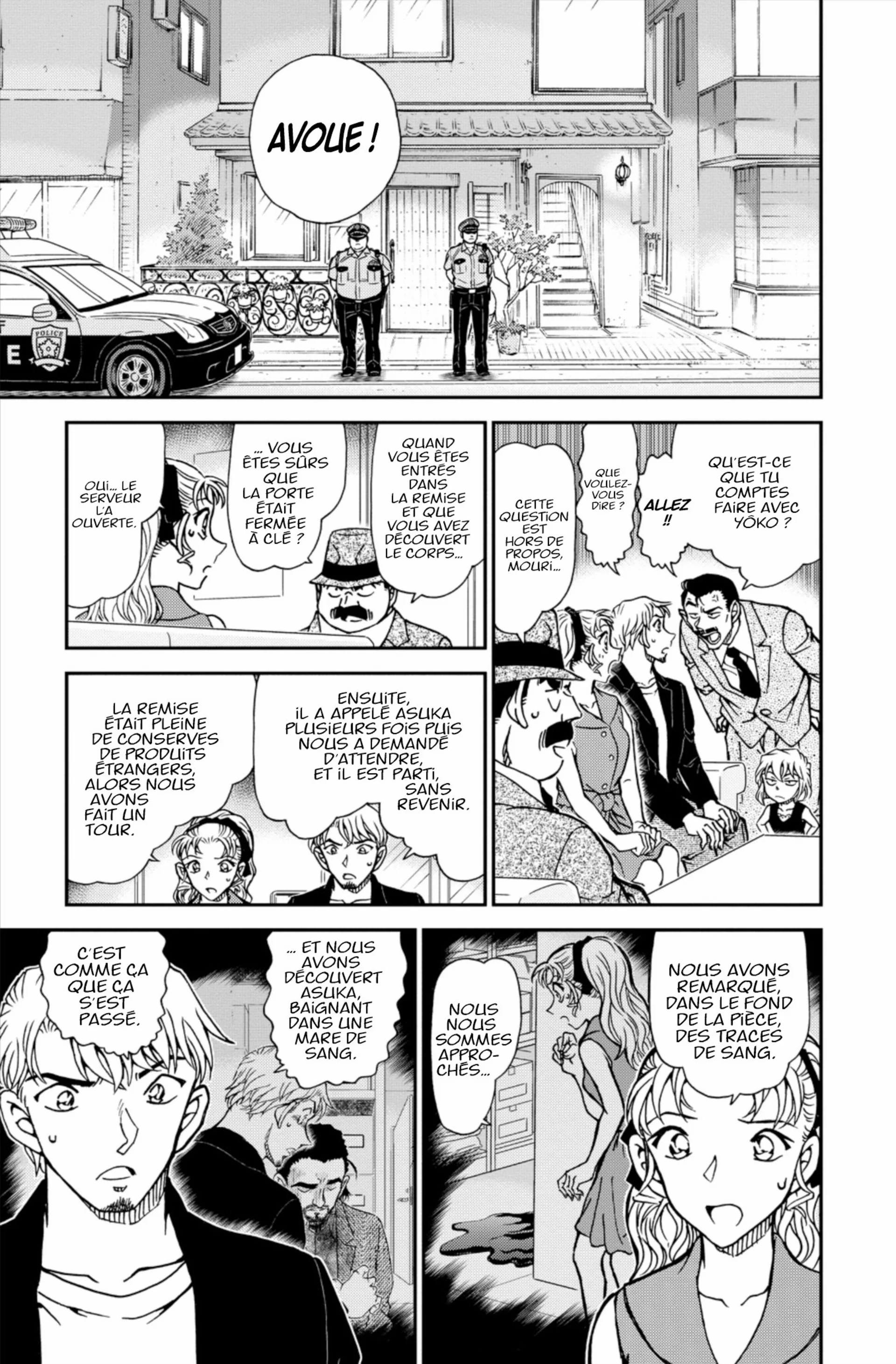 Chapter Image 519