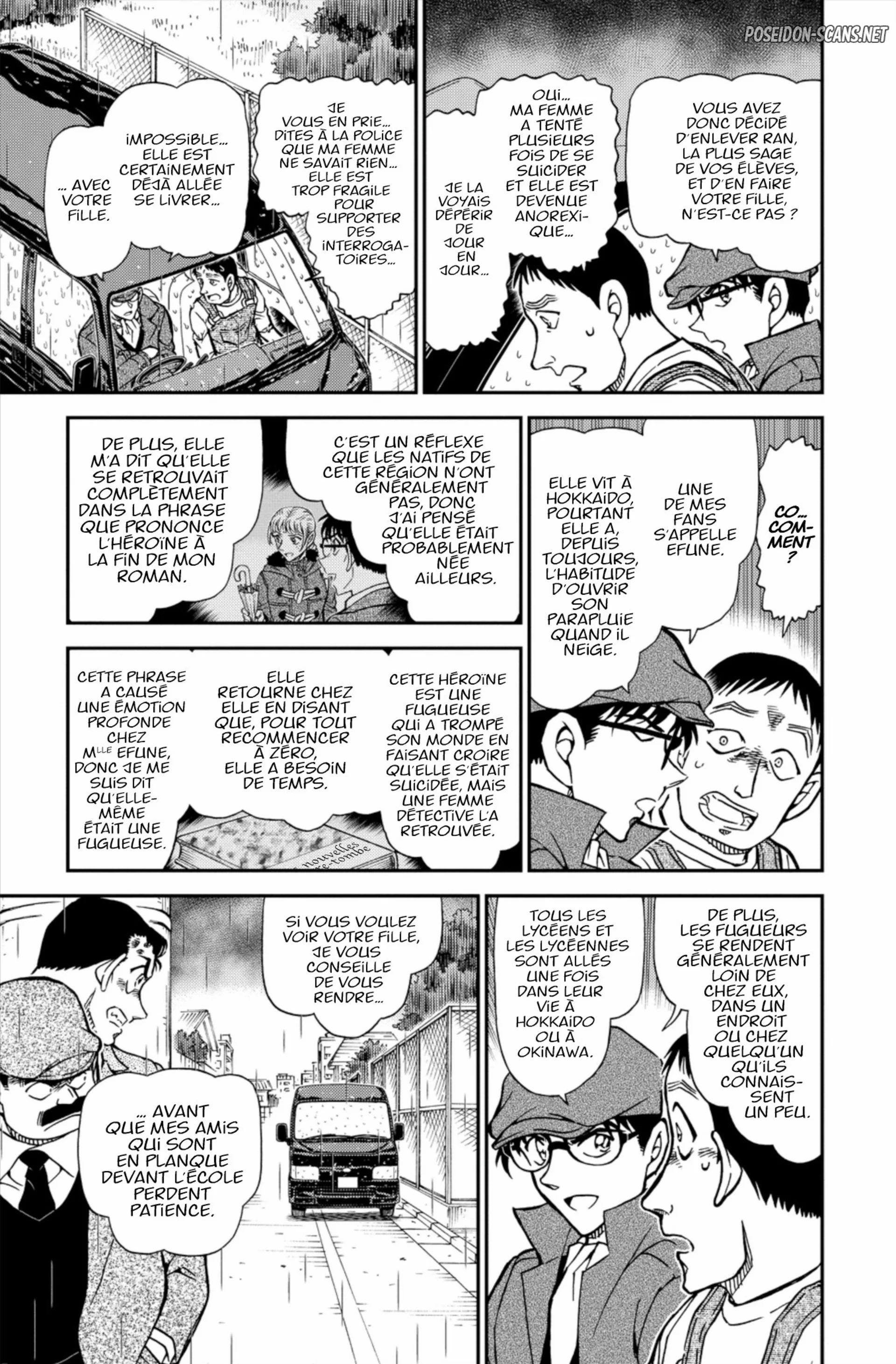 Chapter Image 334