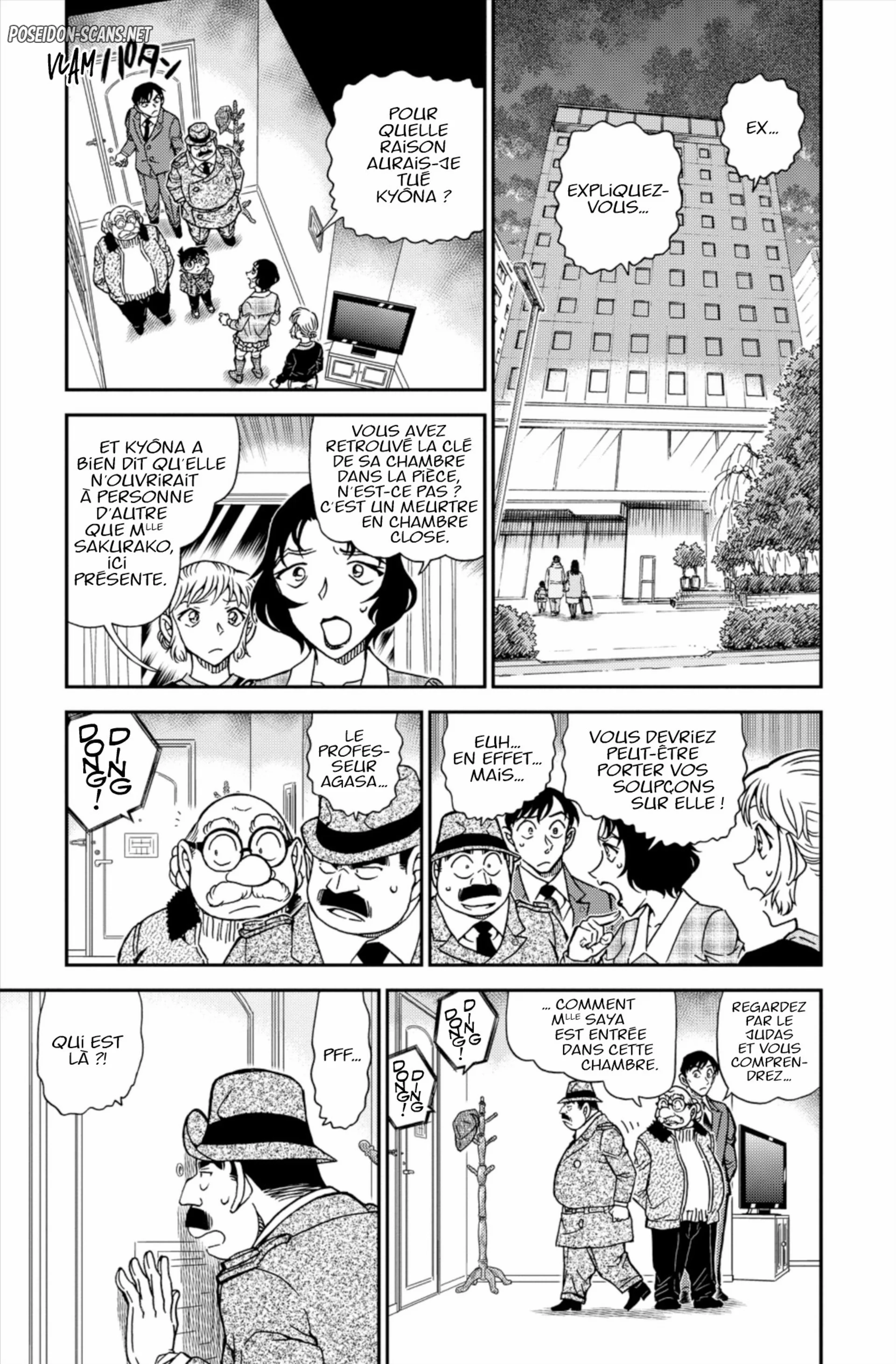 Chapter Image 667