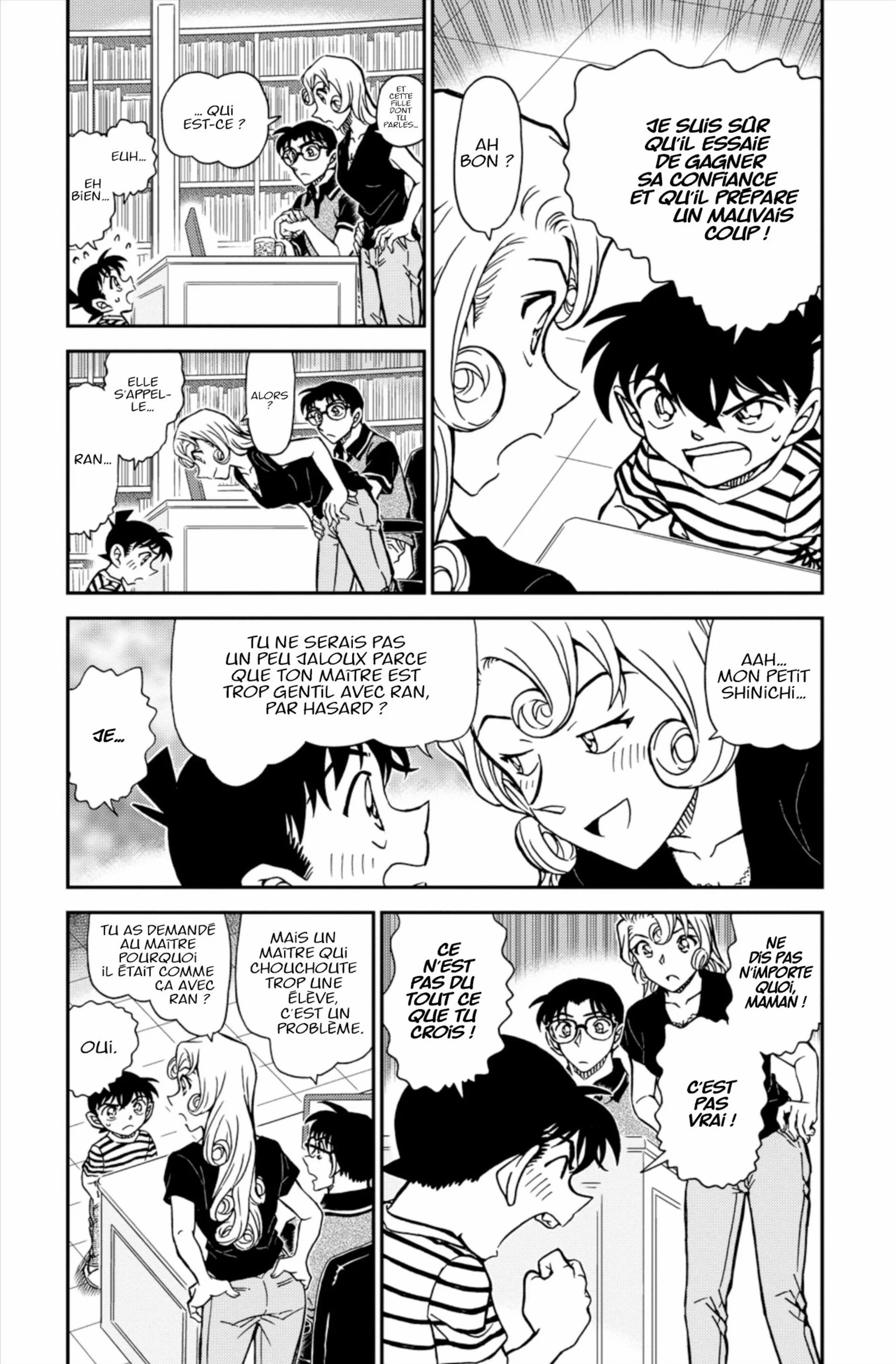 Chapter Image 963