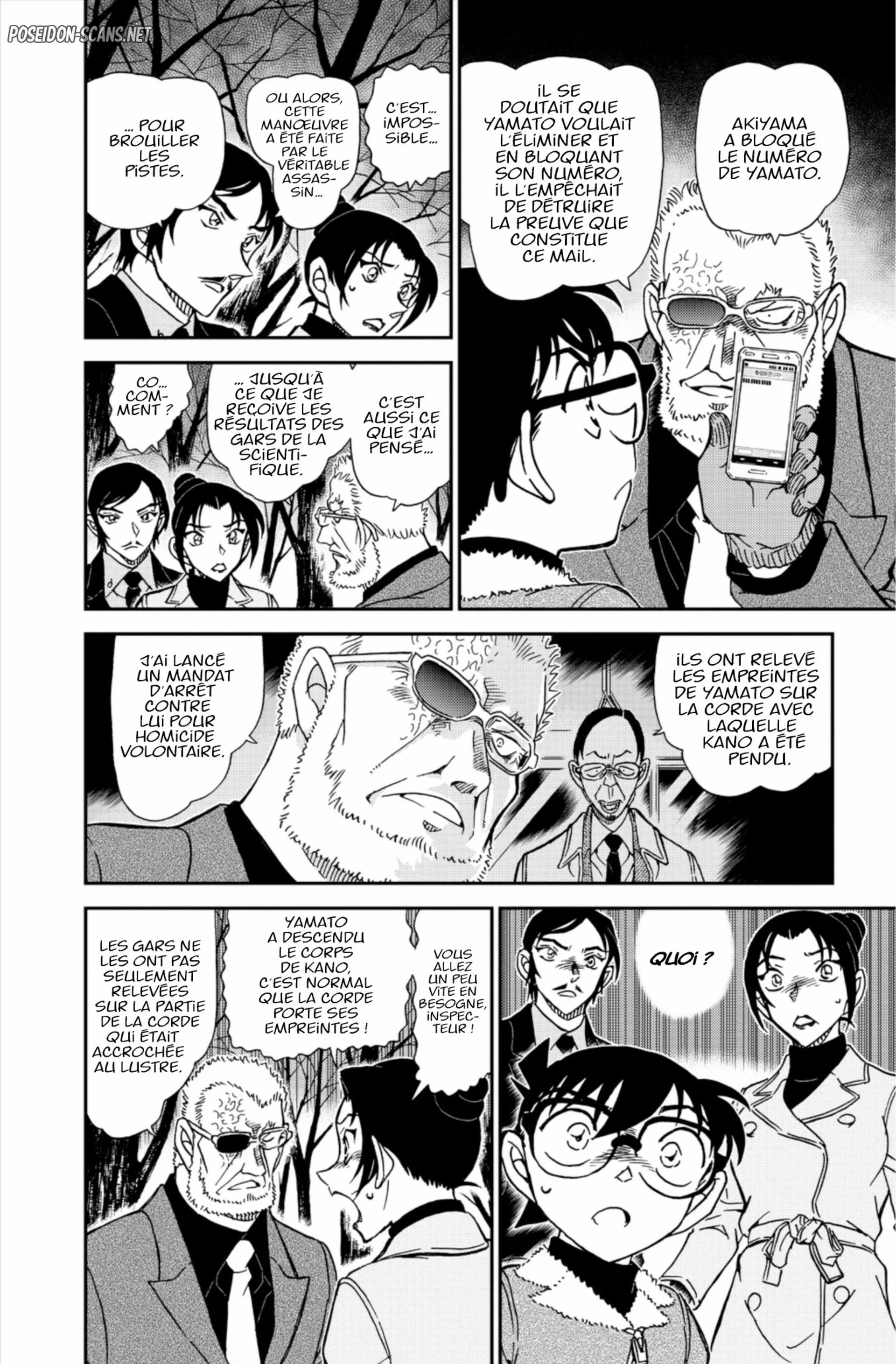 Chapter Image 334