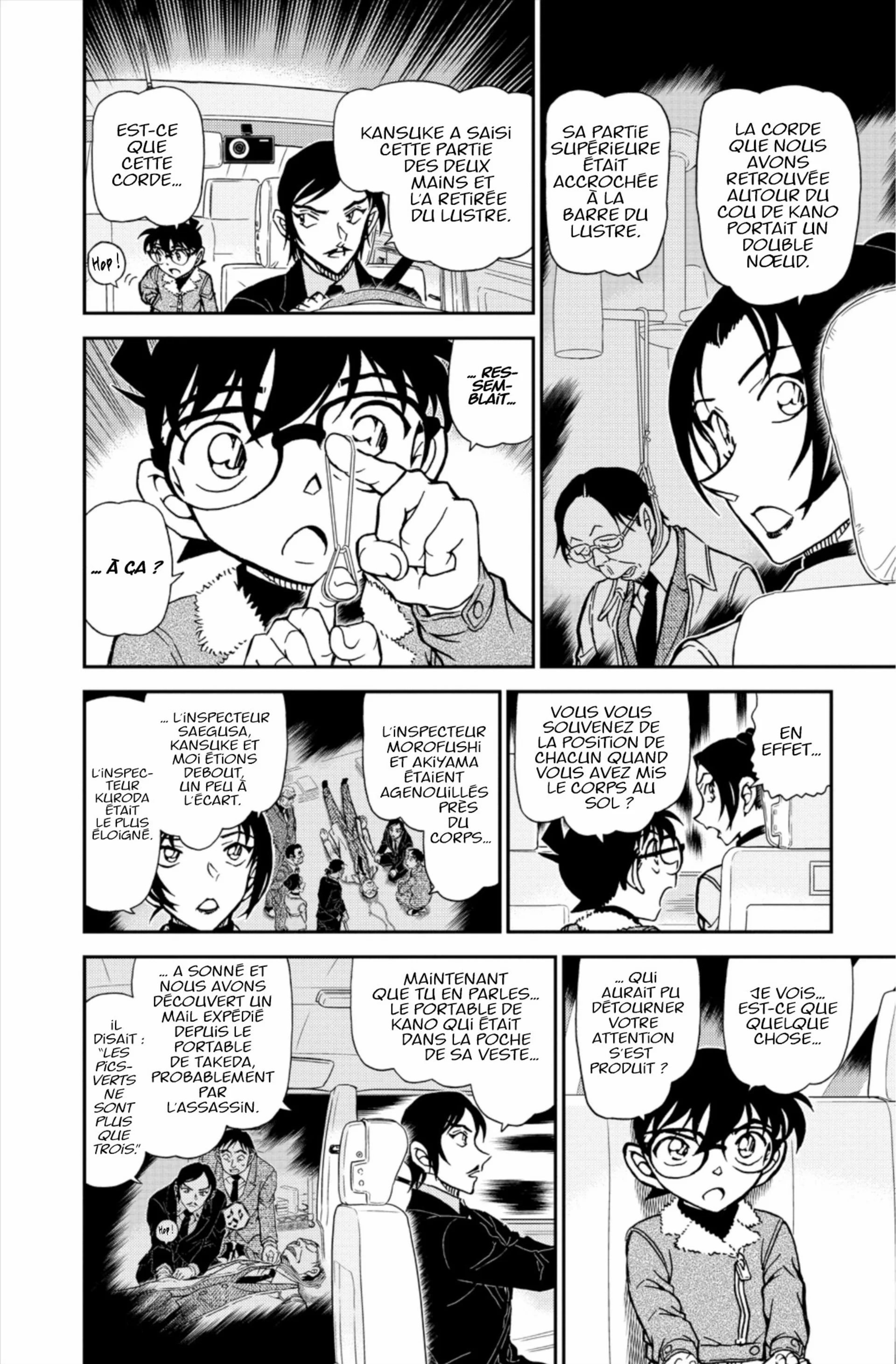 Chapter Image 482
