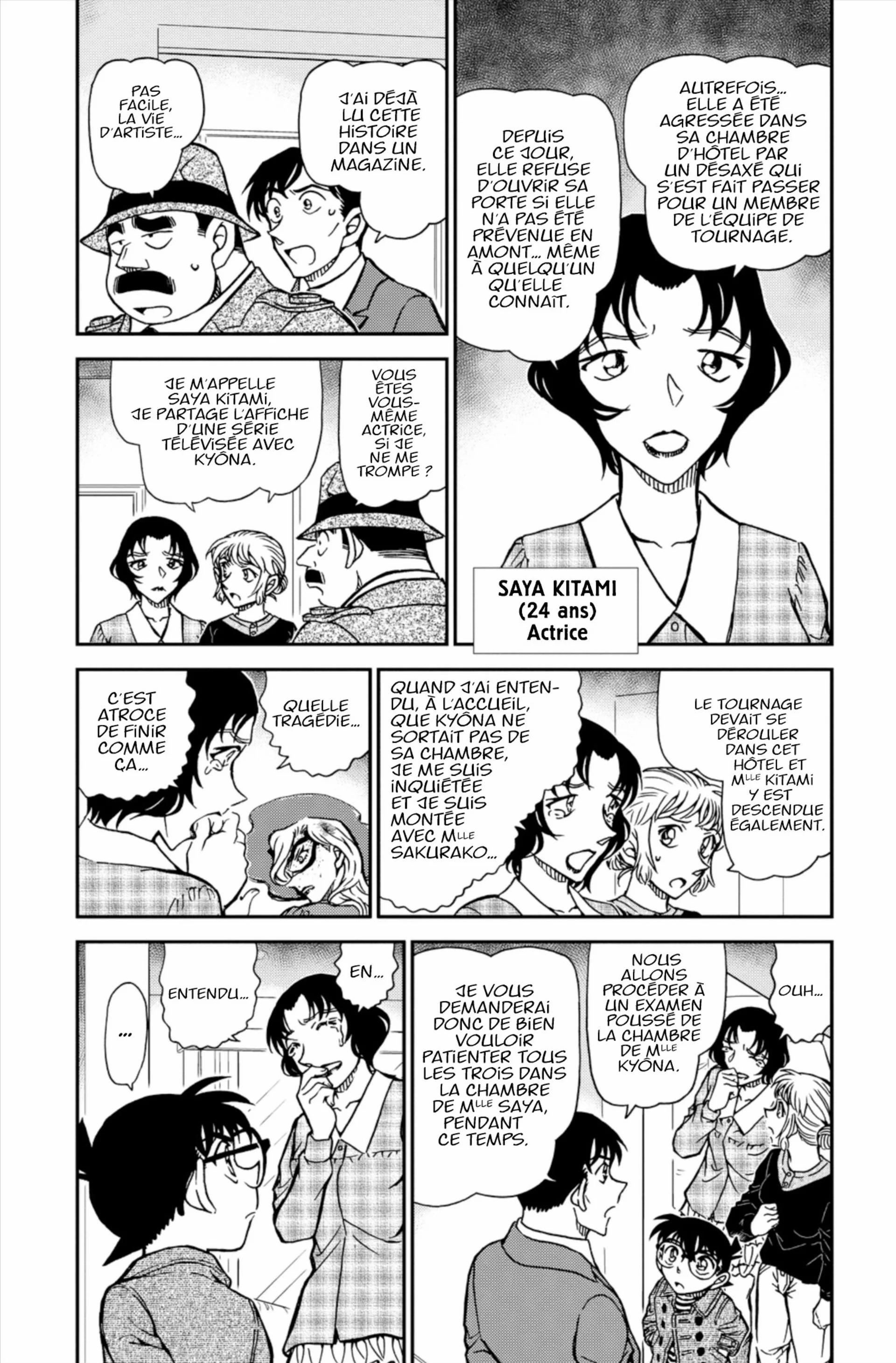 Chapter Image 38