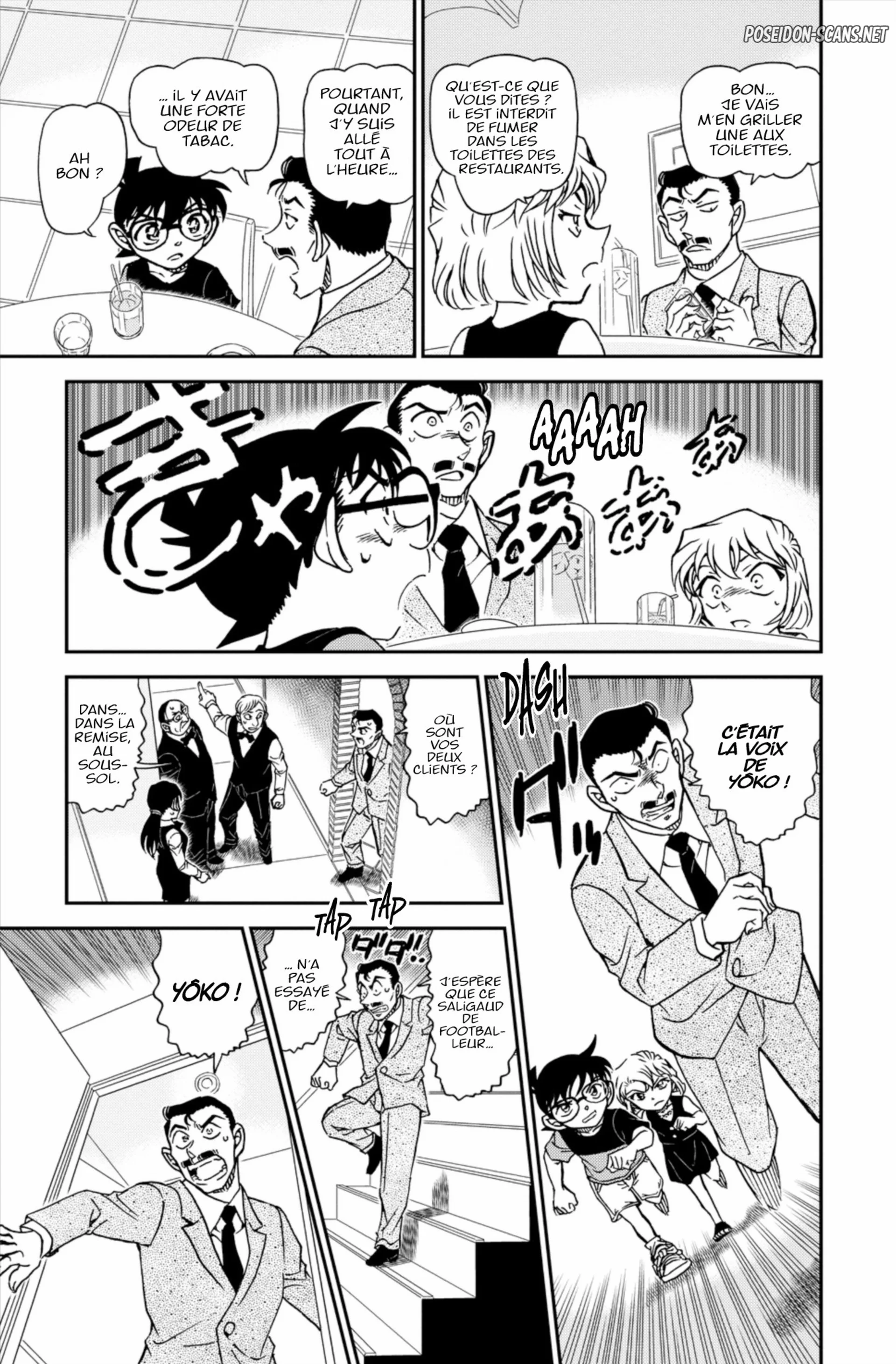 Chapter Image 1
