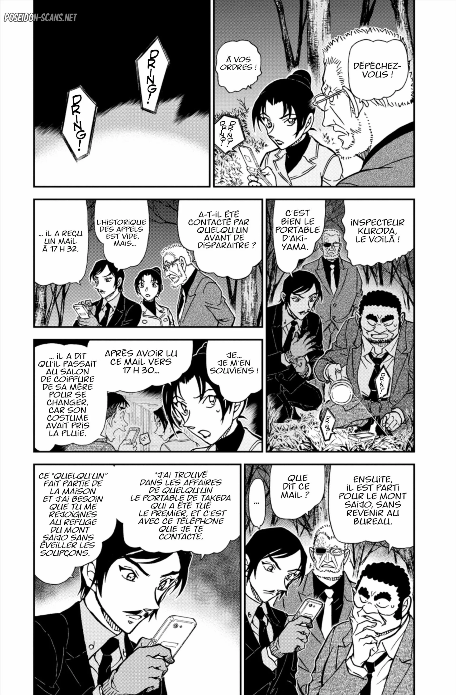Chapter Image 223