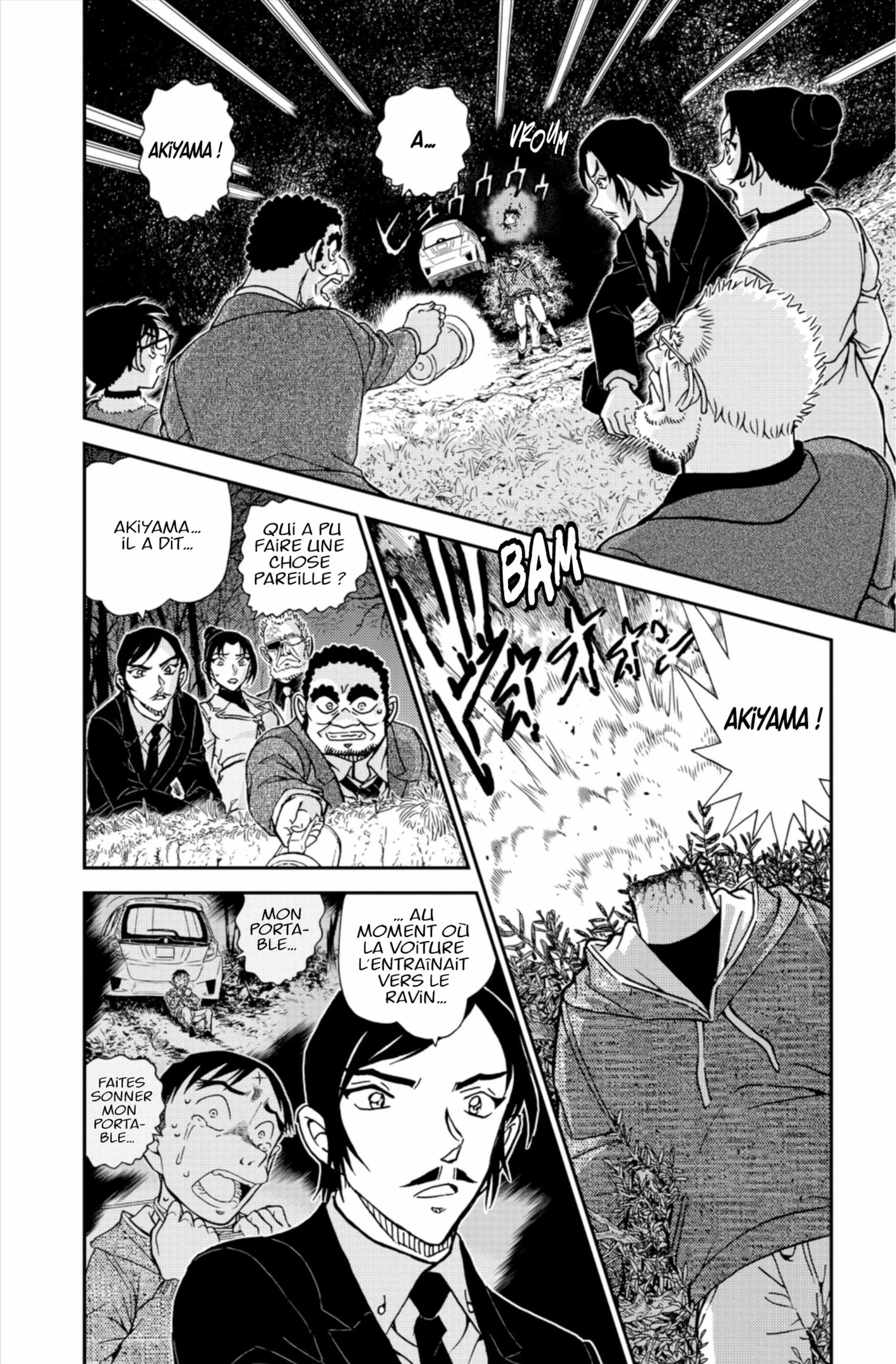 Chapter Image 186